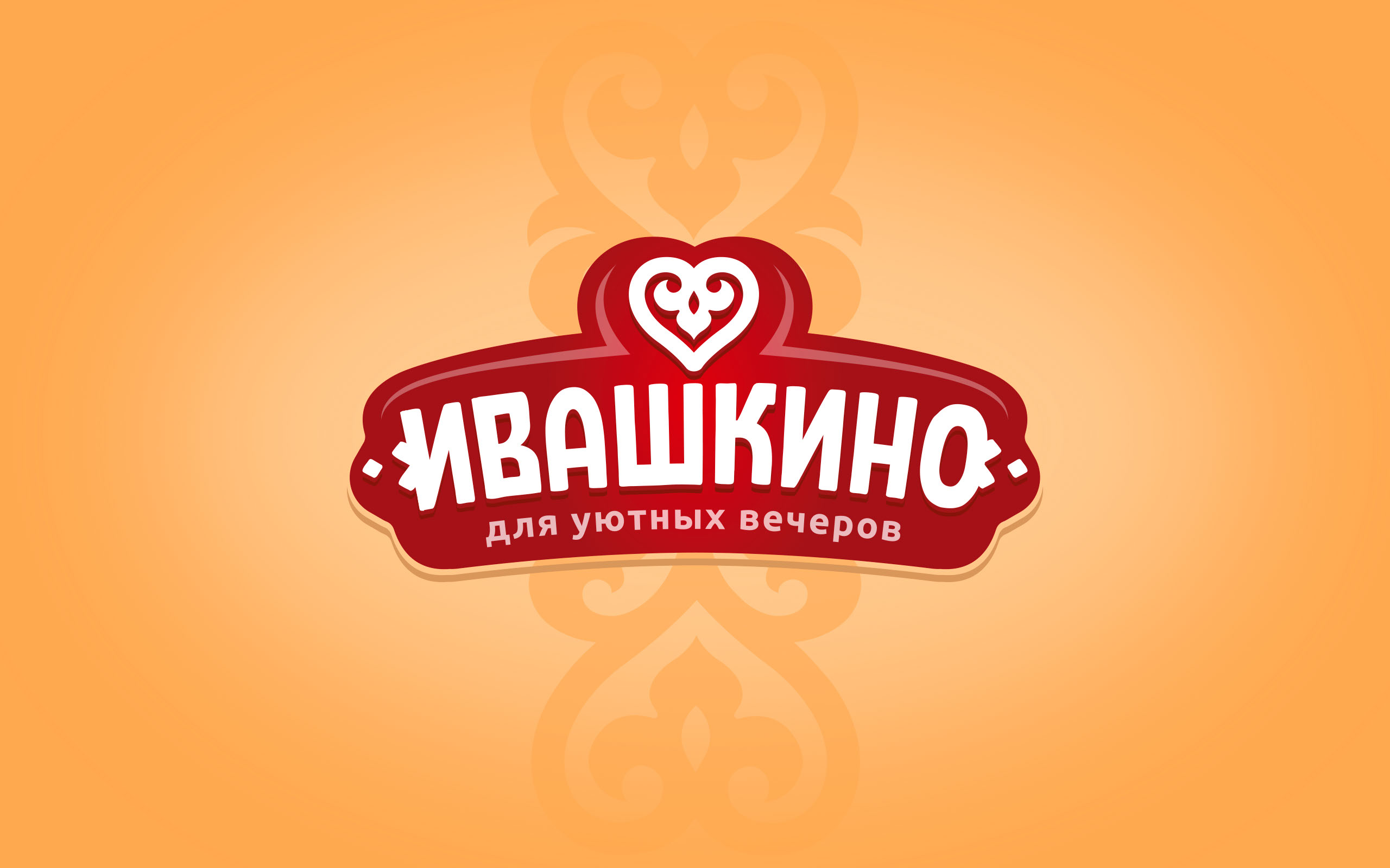 Редизайн "Ивашкино" — Изображение №1 — Брендинг, Графика на Dprofile