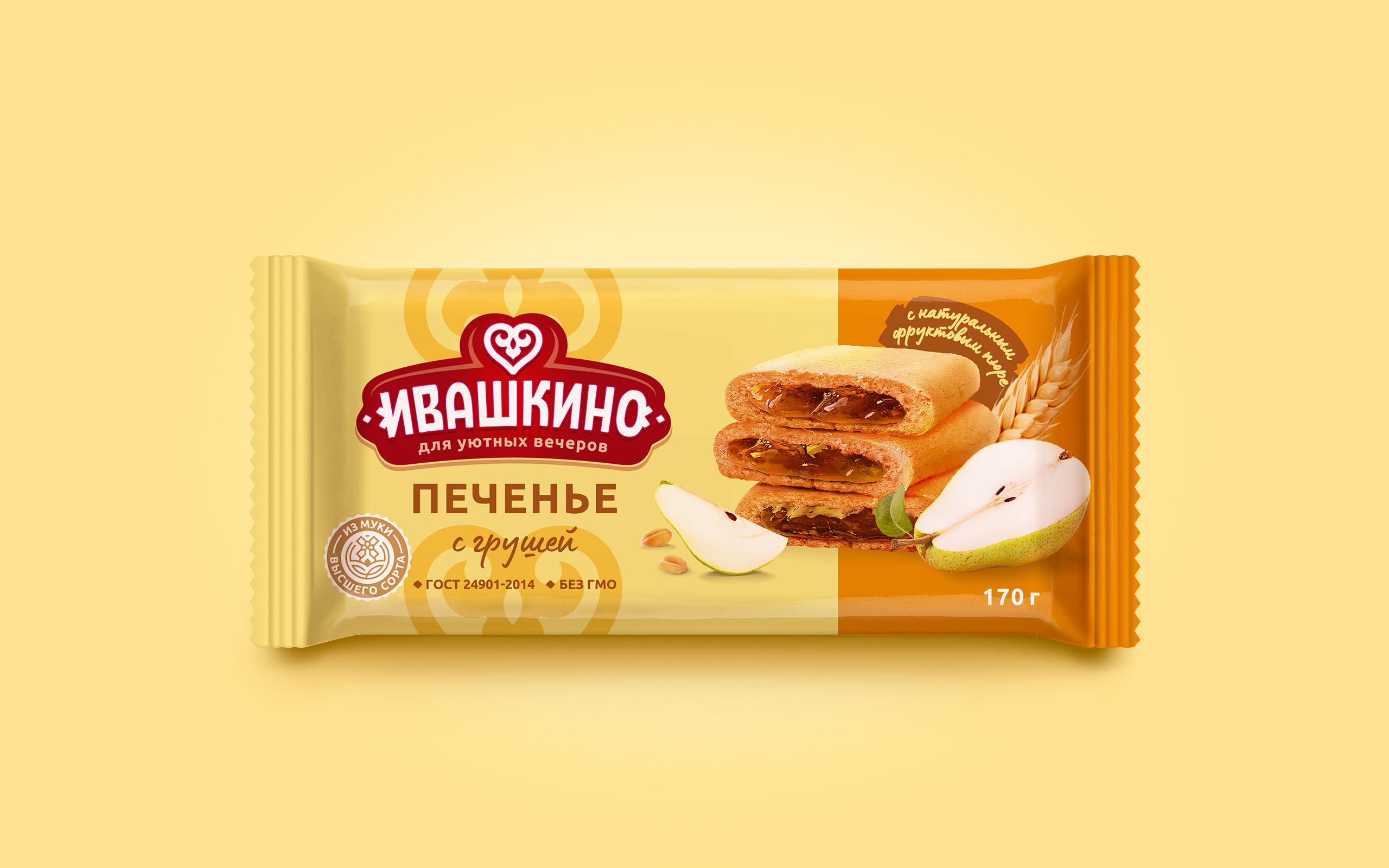 Редизайн "Ивашкино" — Изображение №17 — Брендинг, Графика на Dprofile
