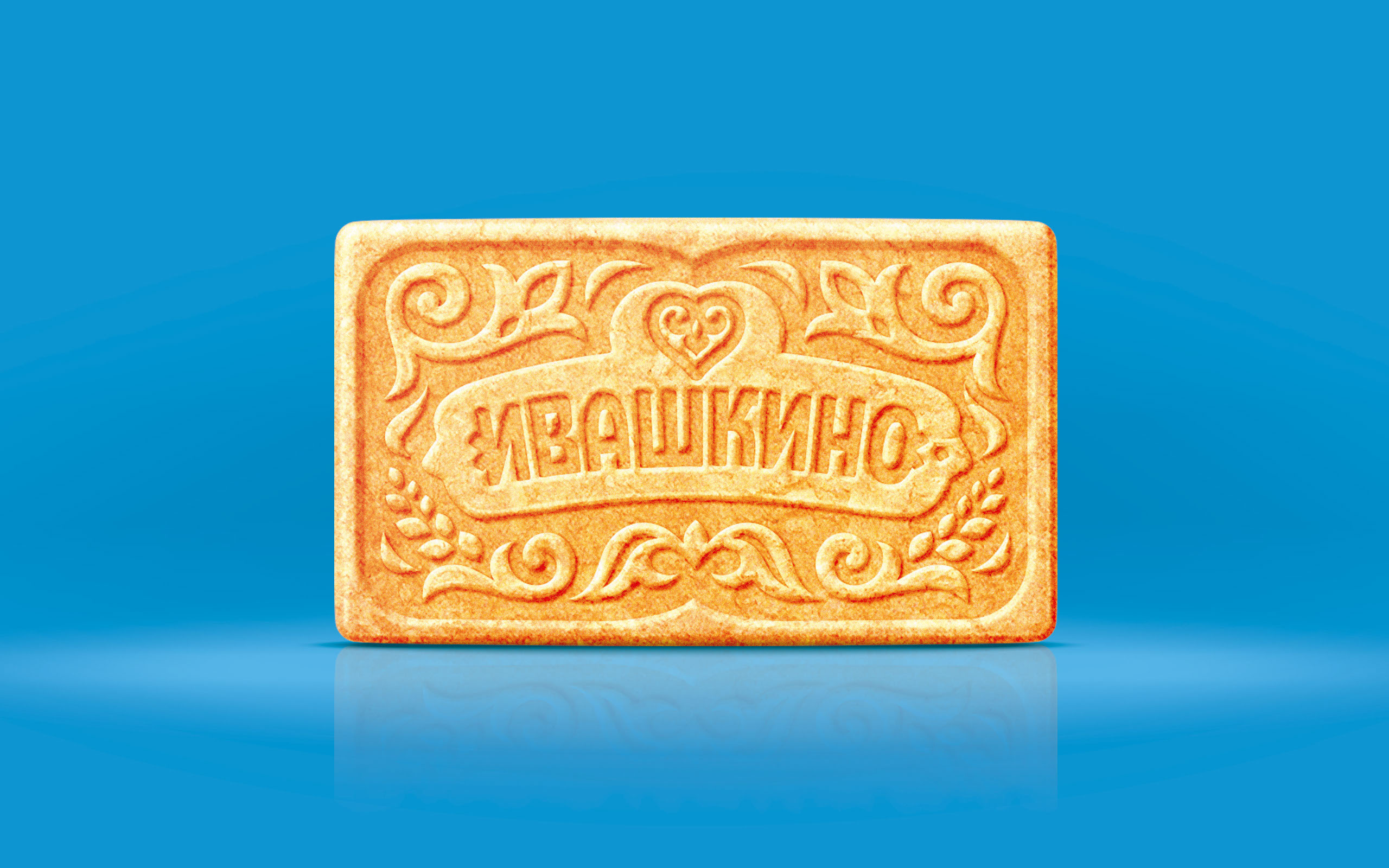 Редизайн "Ивашкино" — Изображение №3 — Брендинг, Графика на Dprofile