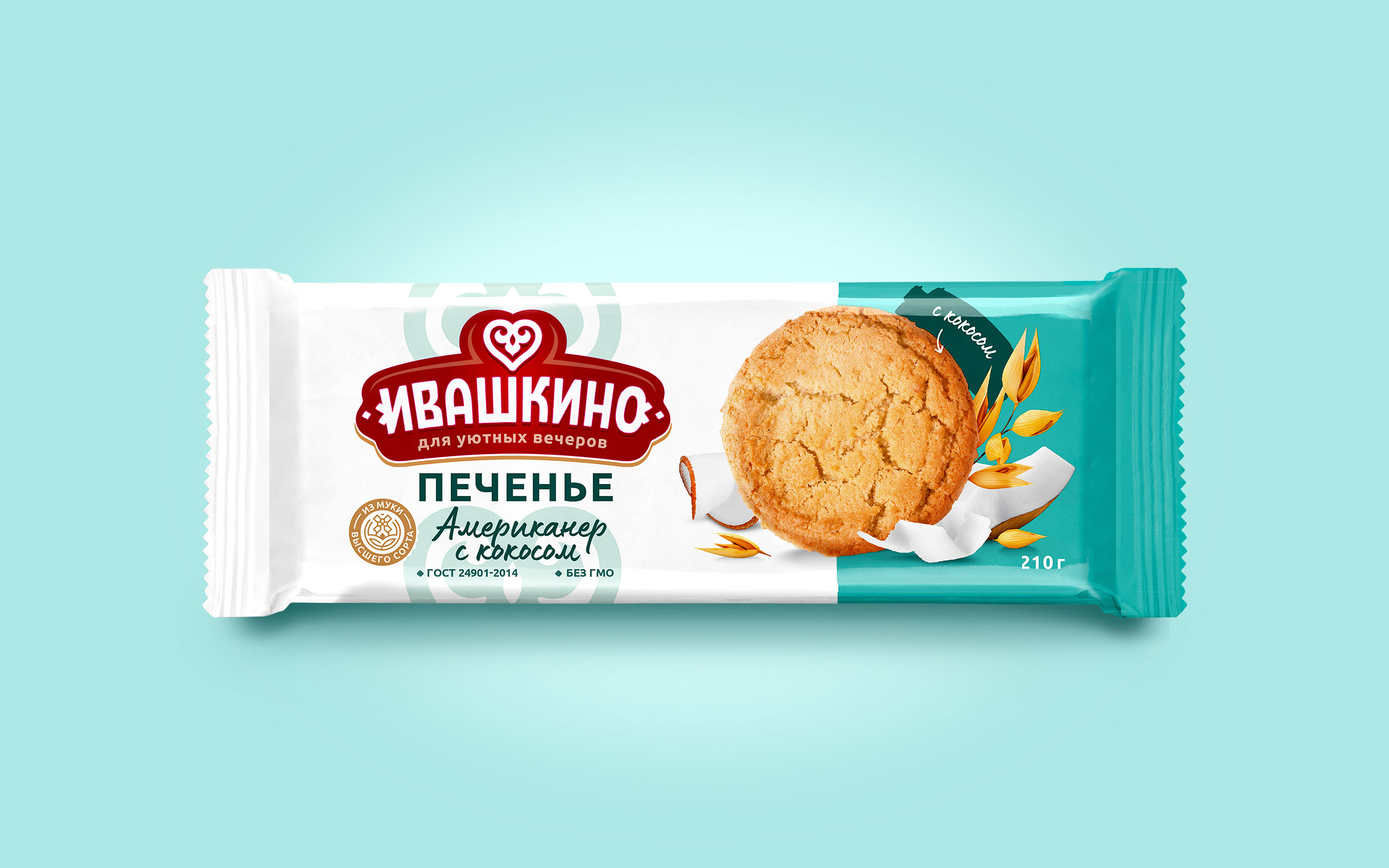 Редизайн "Ивашкино" — Изображение №11 — Брендинг, Графика на Dprofile