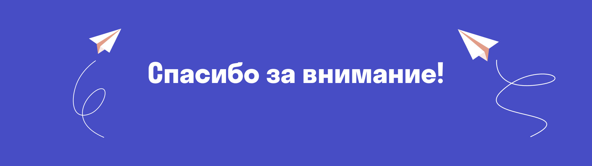 Дизайн e-mail рассылки — Изображение №11 — Интерфейсы на Dprofile