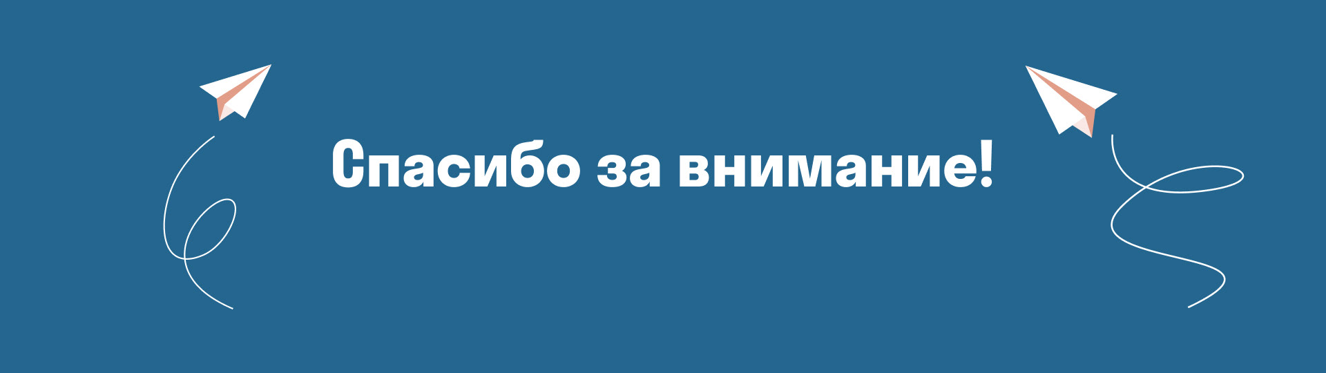 Отчетная презентация Дольче — Изображение №9 — Графика, Маркетинг на Dprofile