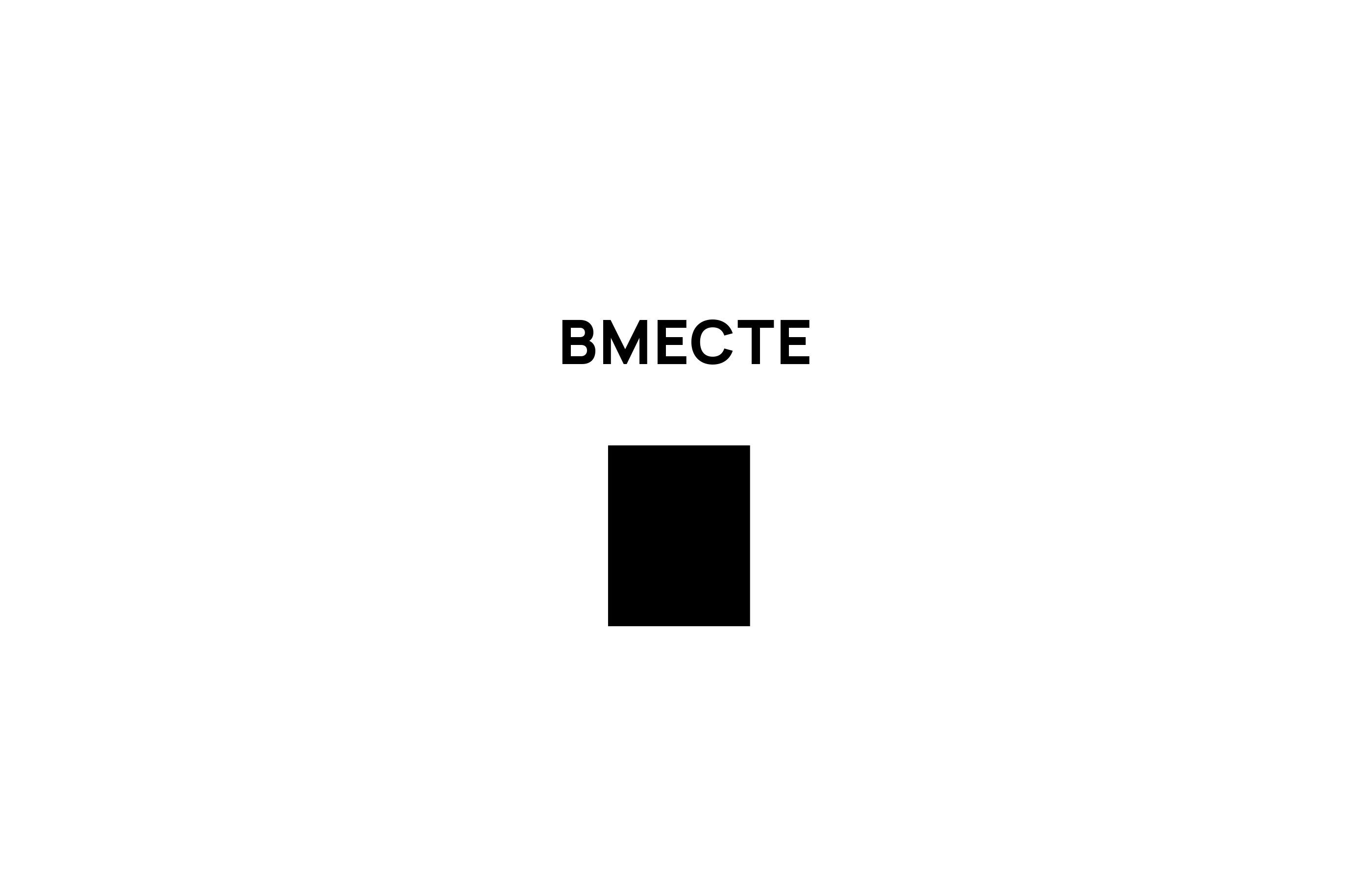 Танцевальное пространство Андэр, брендинг — Изображение №5 — Брендинг на Dprofile