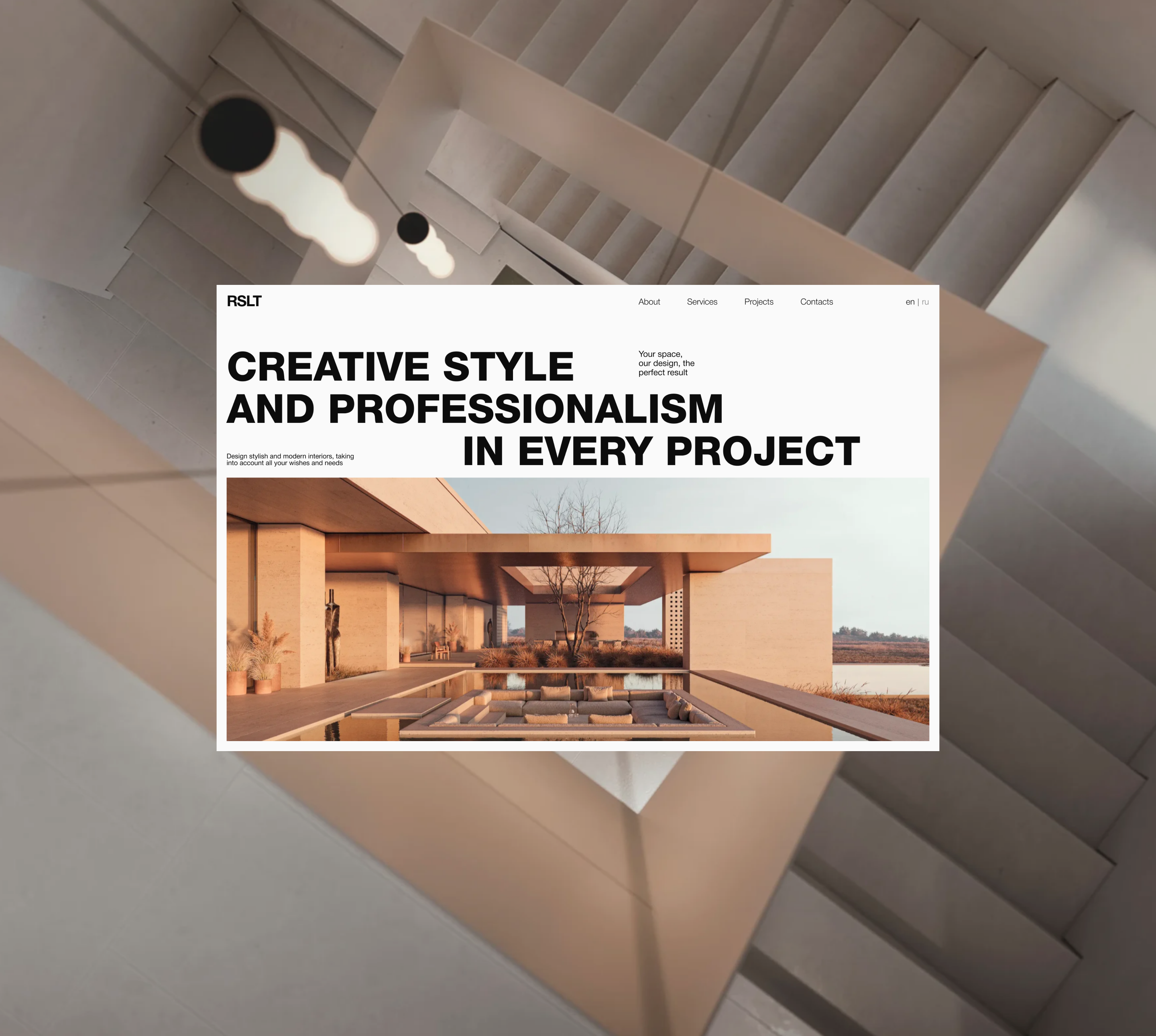 Result - UX/UI concept — Изображение №1 — Интерфейсы на Dprofile