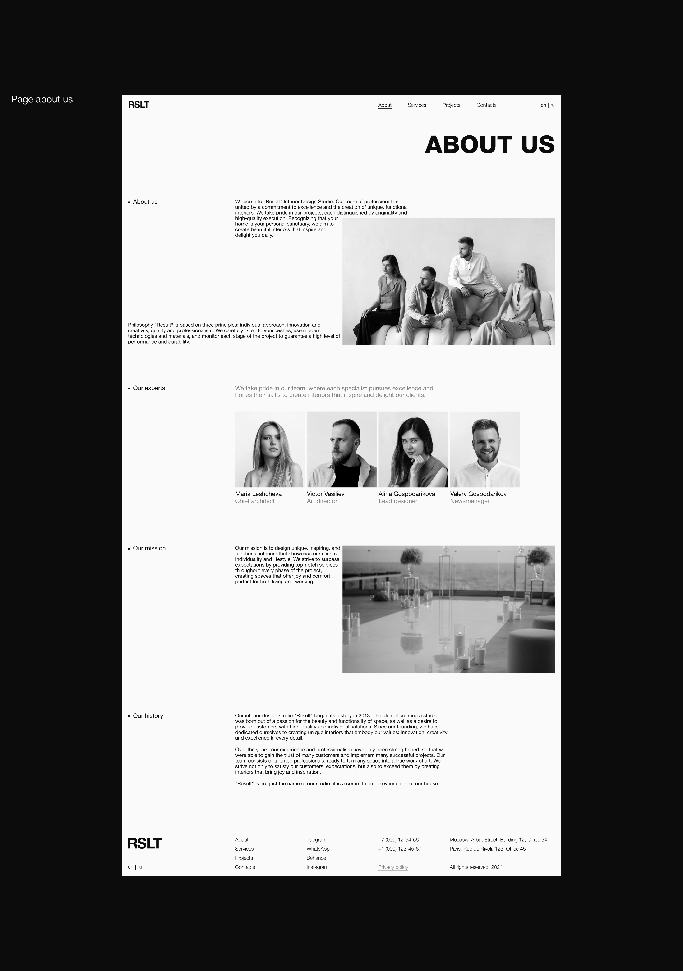 Result - UX/UI concept — Изображение №7 — Интерфейсы на Dprofile