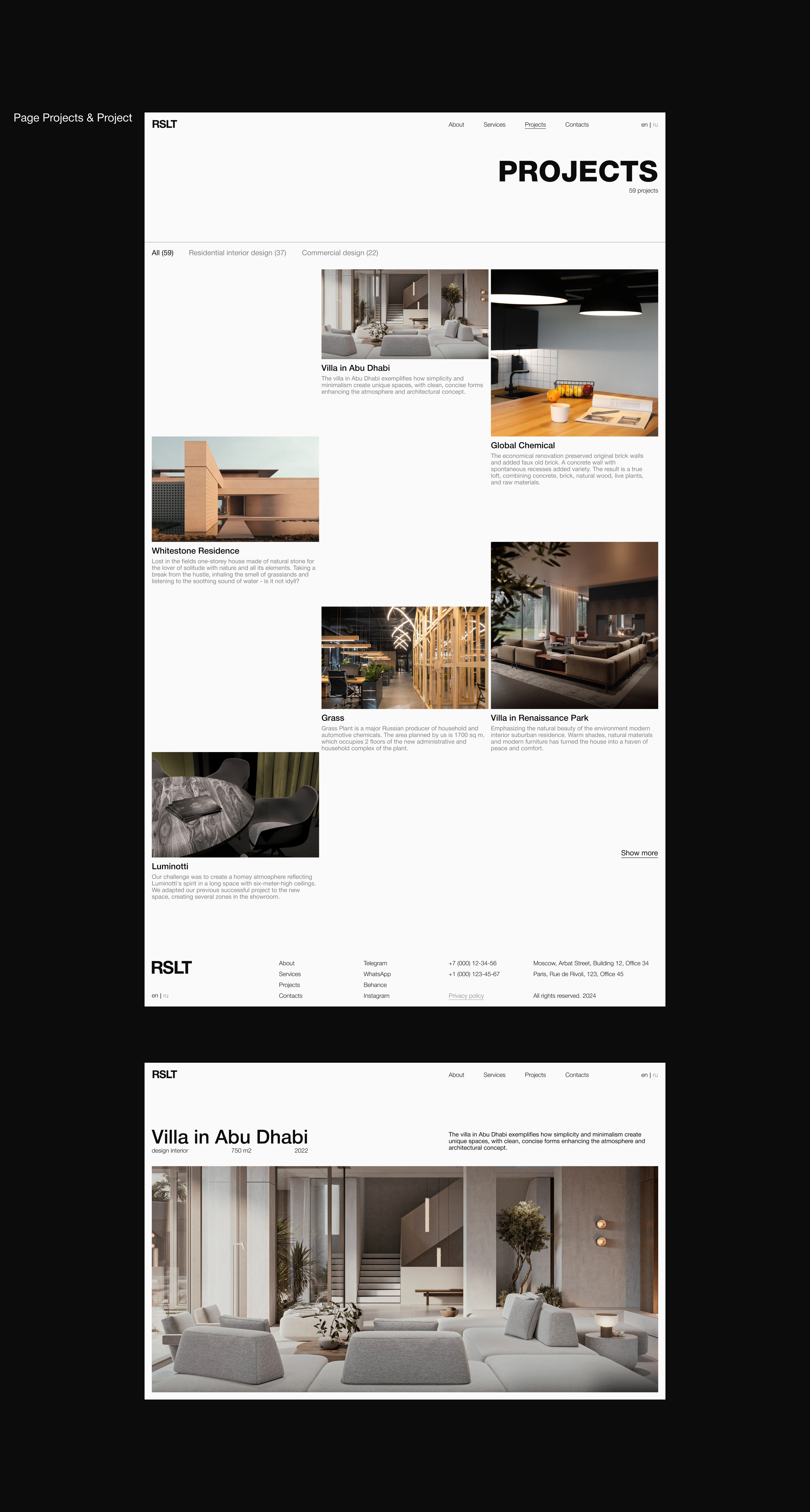 Result - UX/UI concept — Изображение №9 — Интерфейсы на Dprofile