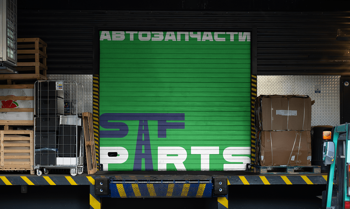 STF-PARTS BRAND CORPORATE IDENTITY AUTO PARTS — Изображение №30 — Брендинг на Dprofile