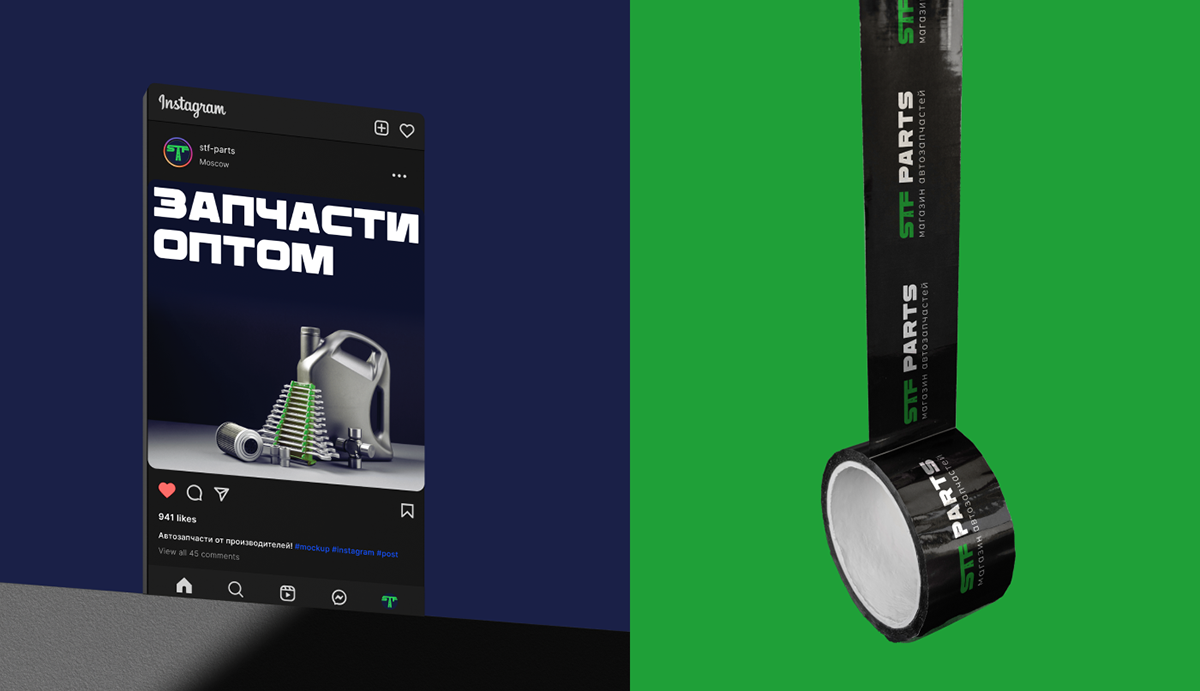 STF-PARTS BRAND CORPORATE IDENTITY AUTO PARTS — Изображение №23 — Брендинг на Dprofile