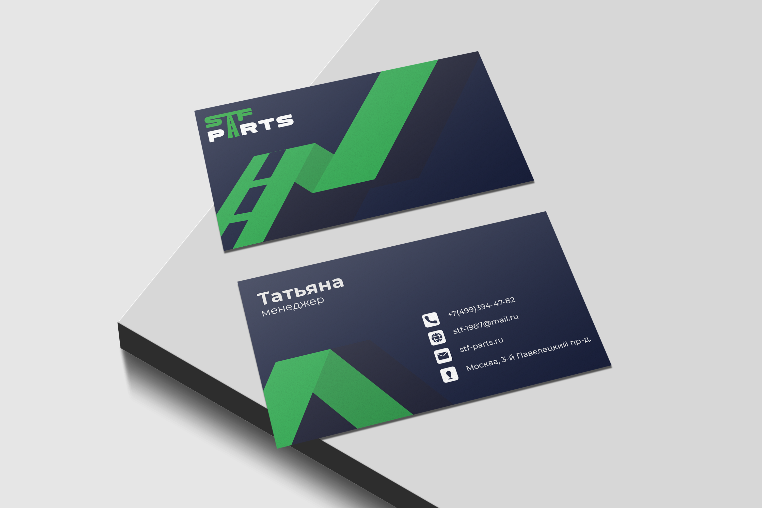 STF-PARTS BRAND CORPORATE IDENTITY AUTO PARTS — Изображение №16 — Брендинг на Dprofile