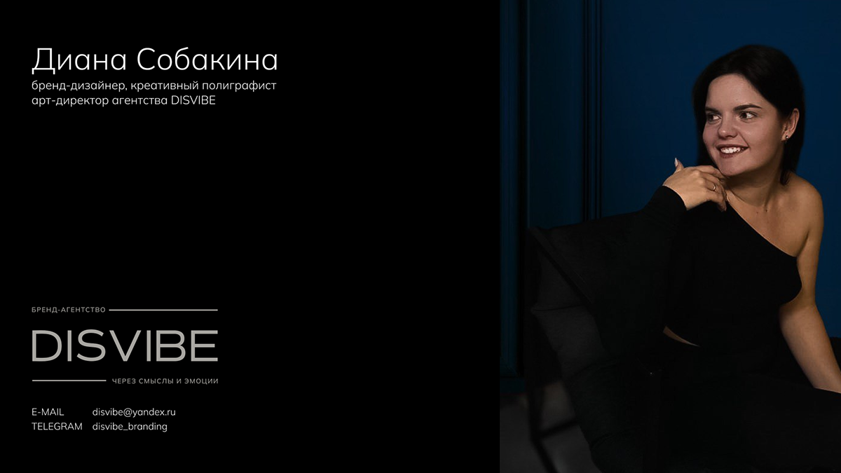 STF-PARTS BRAND CORPORATE IDENTITY AUTO PARTS — Изображение №36 — Брендинг на Dprofile
