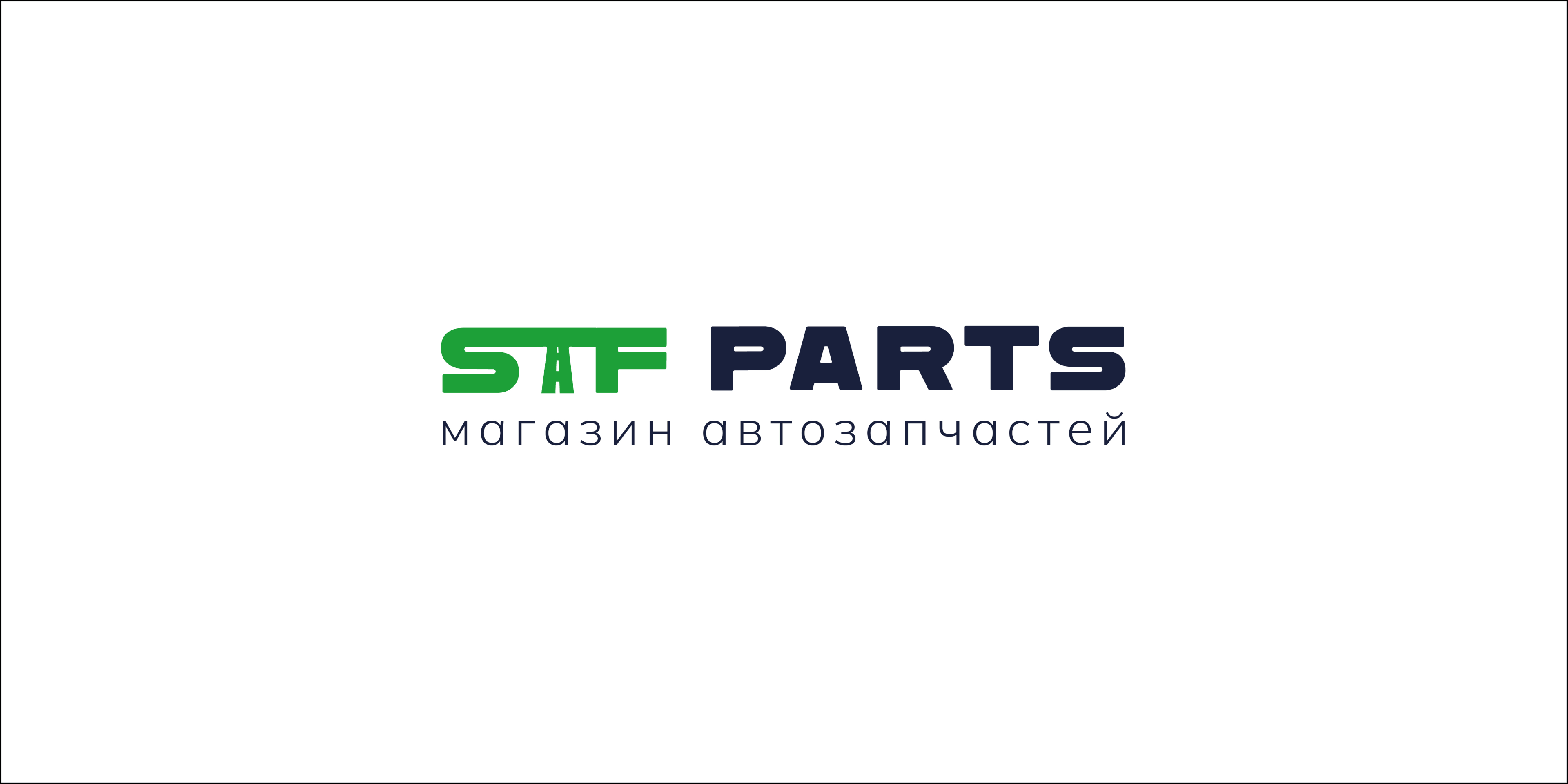 STF-PARTS BRAND CORPORATE IDENTITY AUTO PARTS — Изображение №11 — Брендинг на Dprofile