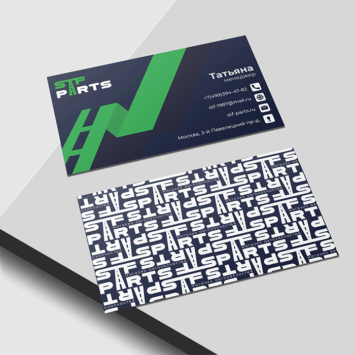 STF-PARTS BRAND CORPORATE IDENTITY AUTO PARTS — Изображение №15 — Брендинг на Dprofile
