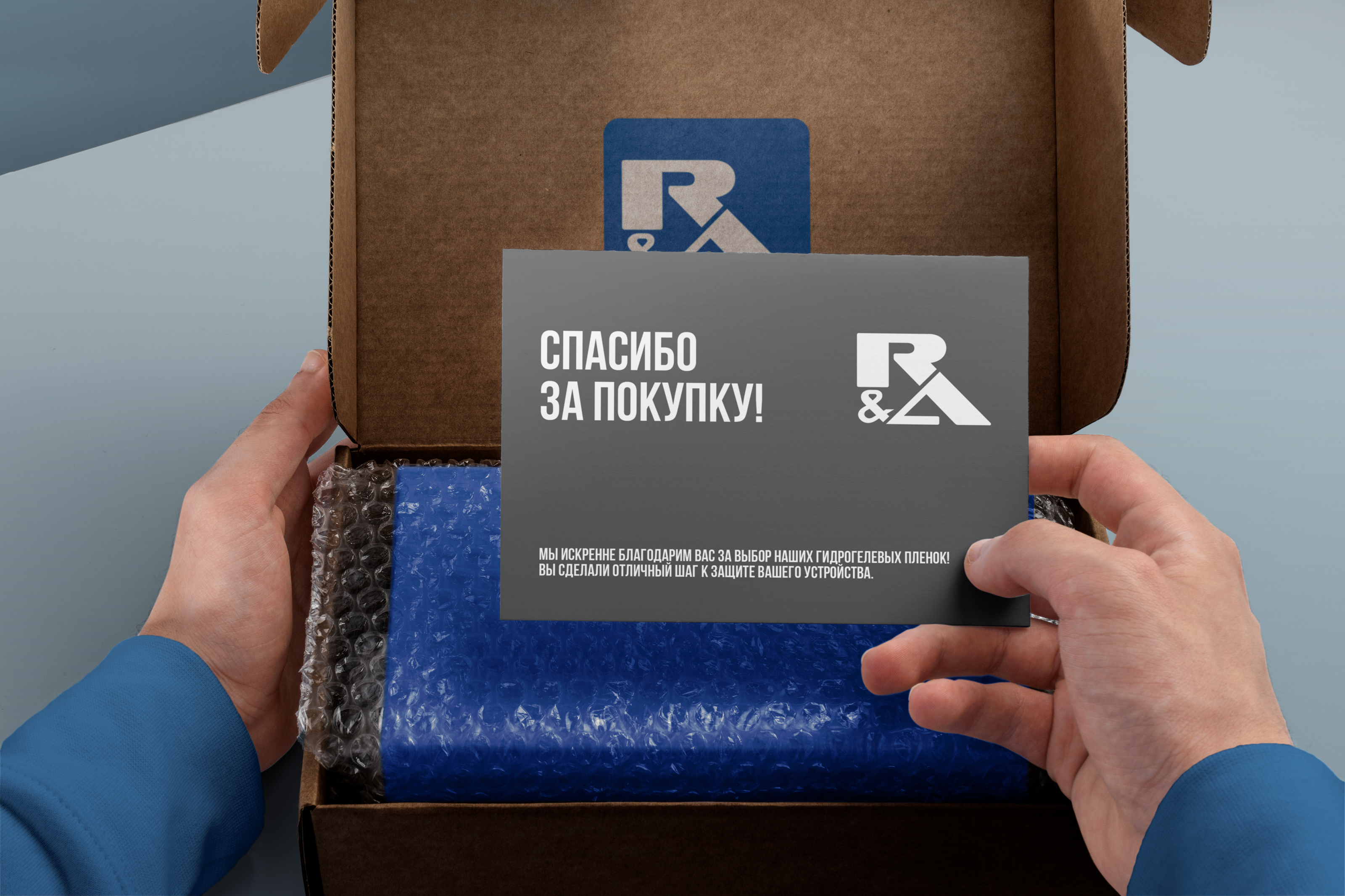 ЛОГОТИП|УПАКОВКА|SCREENS PROTECTOR|АЙДЕНТИКА — Изображение №10 — Брендинг, Графика на Dprofile