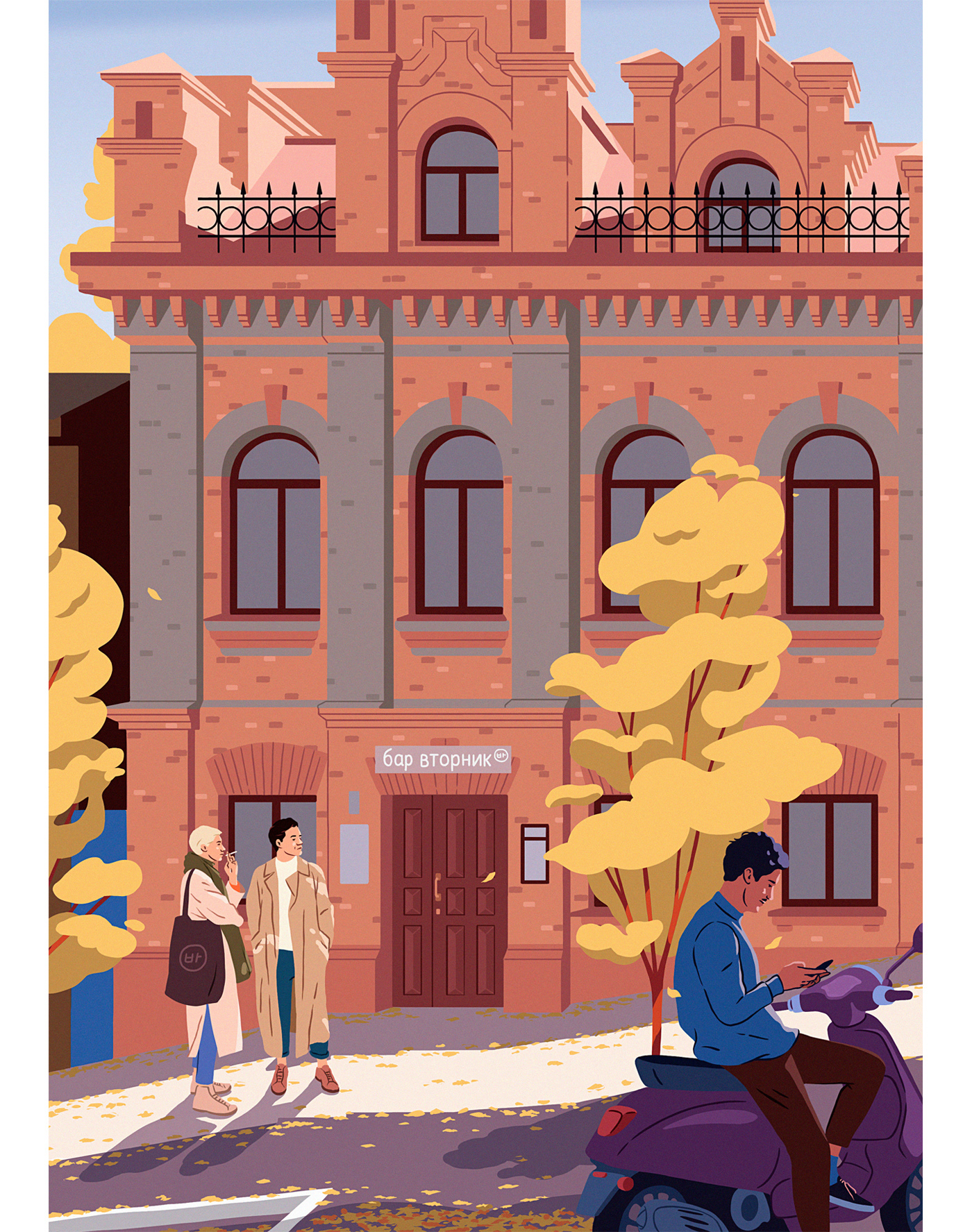 Various illustrations 2023 — Изображение №9 — Иллюстрация на Dprofile