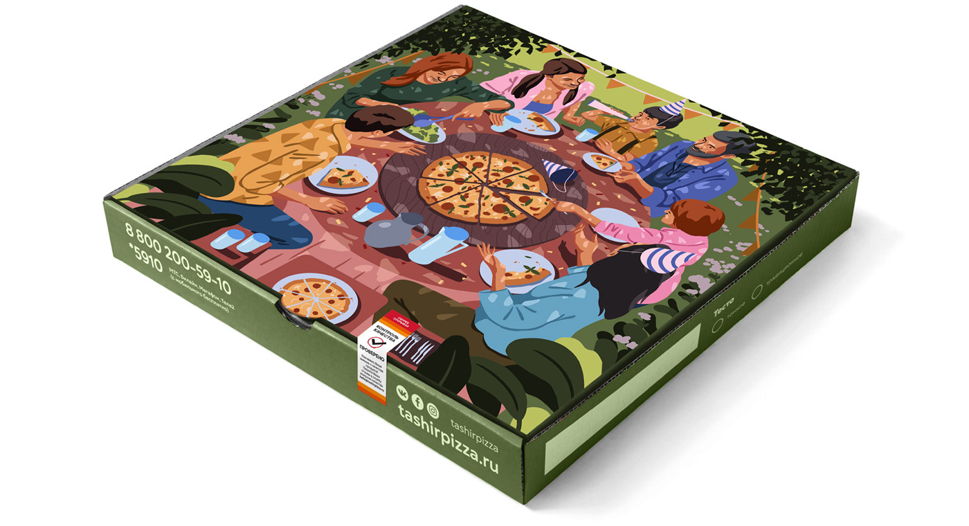 Various illustrations 2023 — Изображение №16 — Иллюстрация на Dprofile