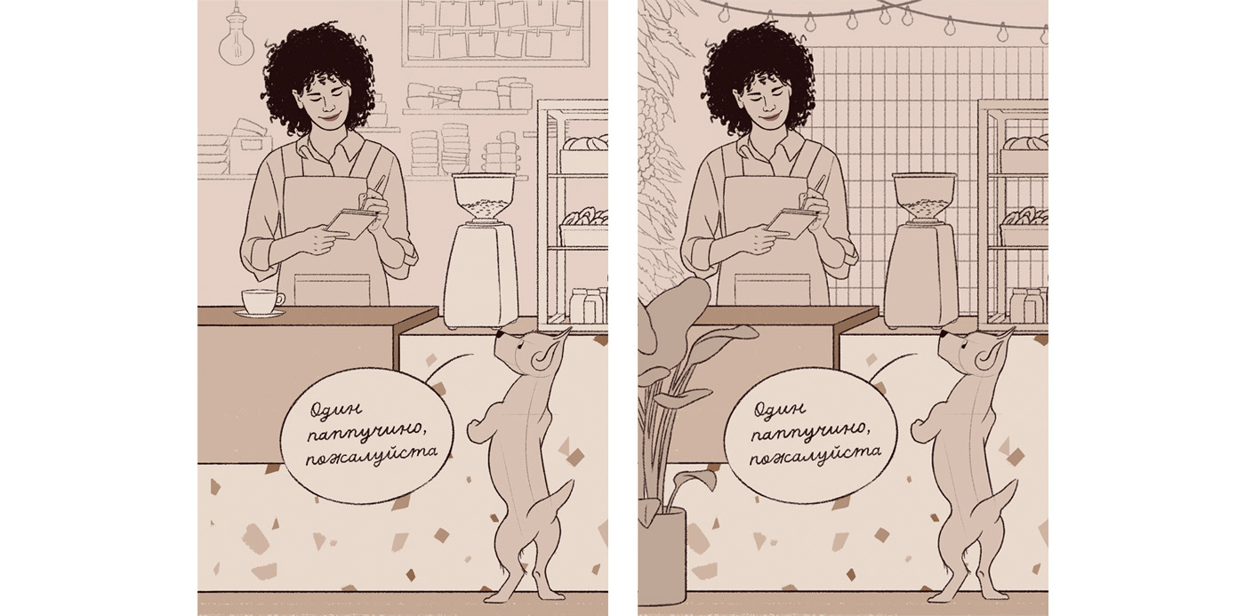 Various illustrations 2023 — Изображение №18 — Иллюстрация на Dprofile