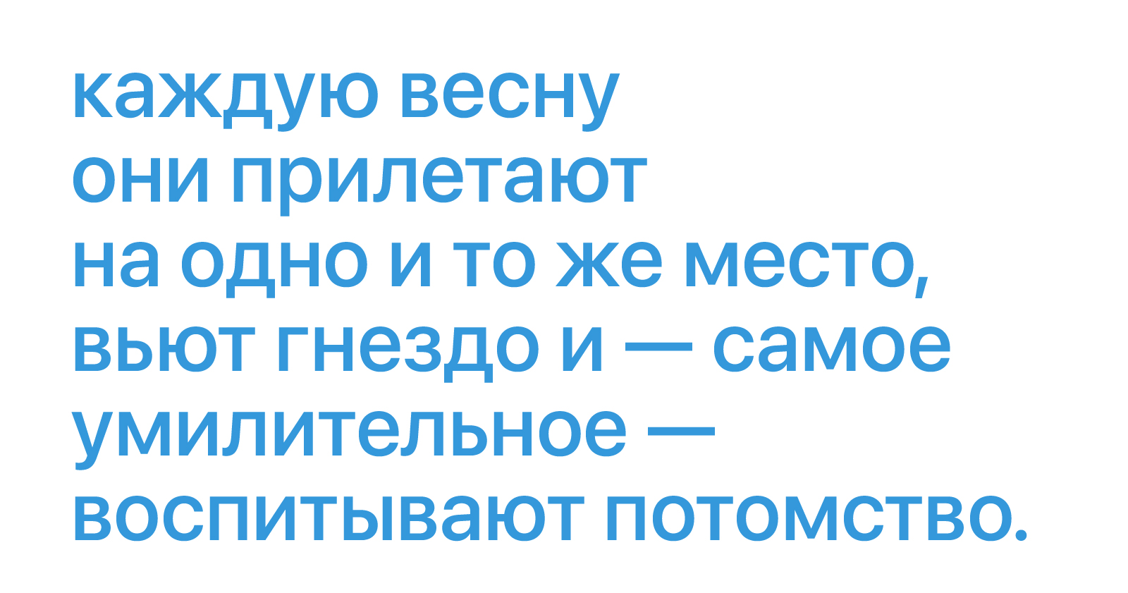 Соседушки — Изображение №3 — Иллюстрация, Анимация на Dprofile