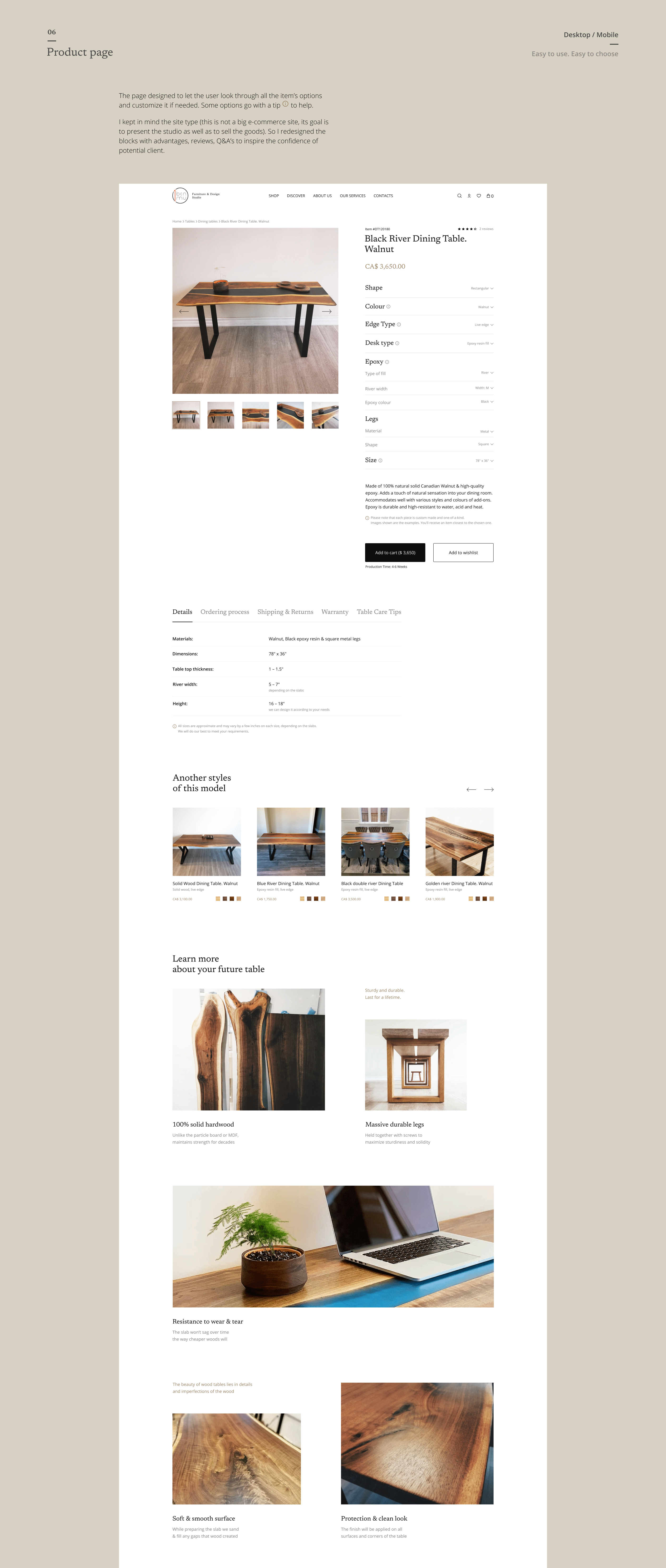 E-commerce ◈ Furniture studio website redesign — Изображение №10 — Интерфейсы на Dprofile