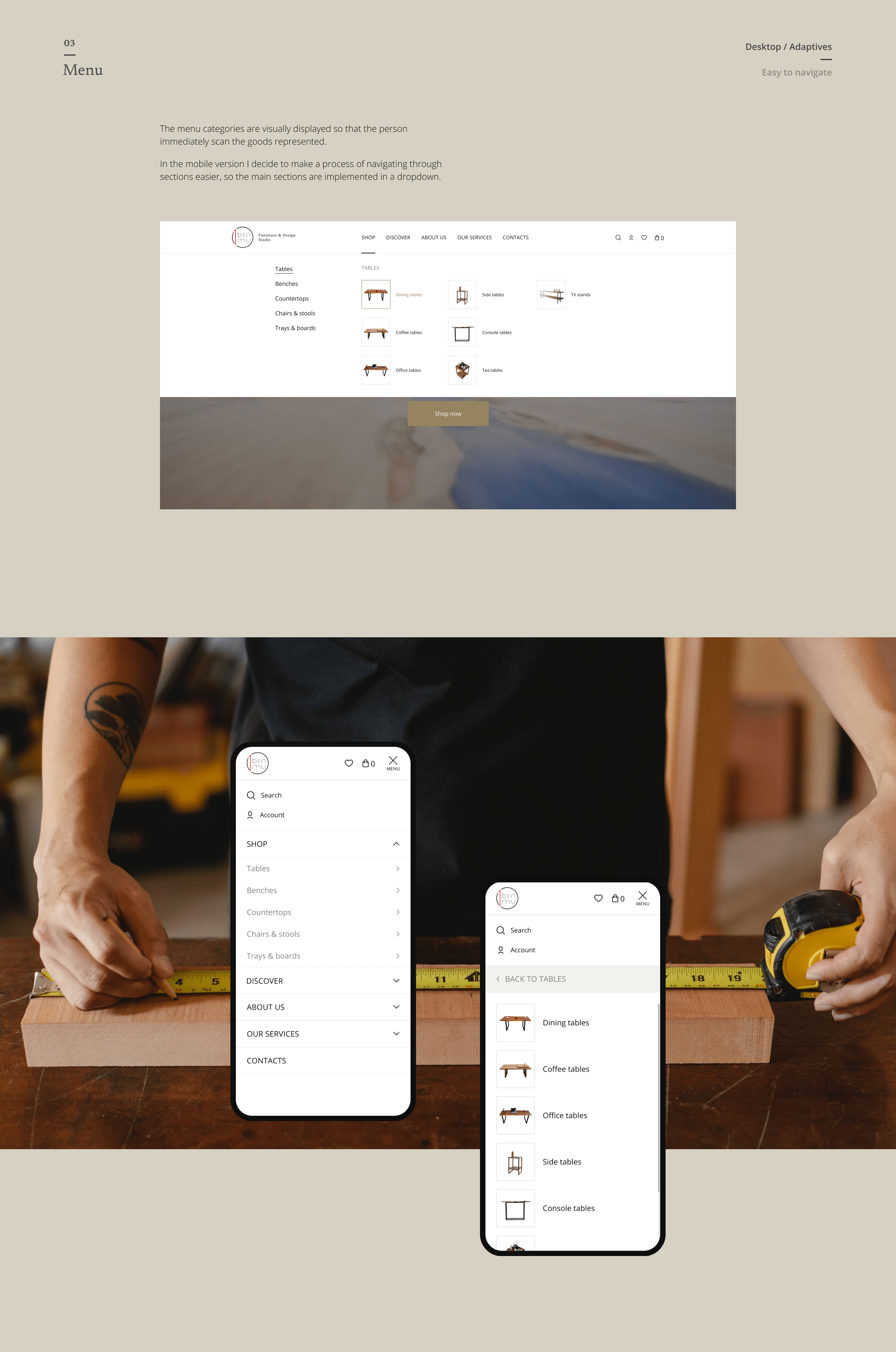 E-commerce ◈ Furniture studio website redesign — Изображение №7 — Интерфейсы на Dprofile