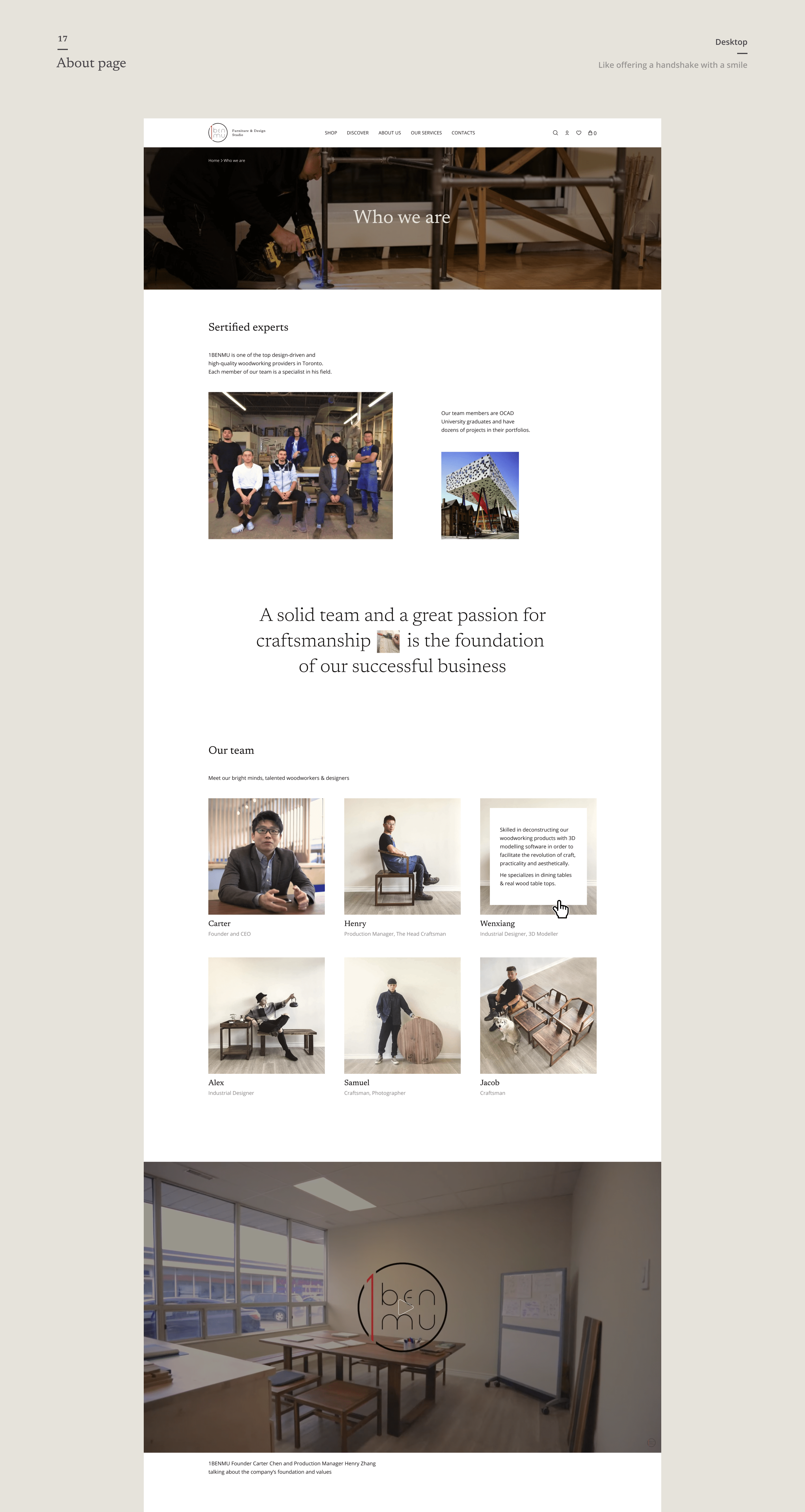 E-commerce ◈ Furniture studio website redesign — Изображение №25 — Интерфейсы на Dprofile
