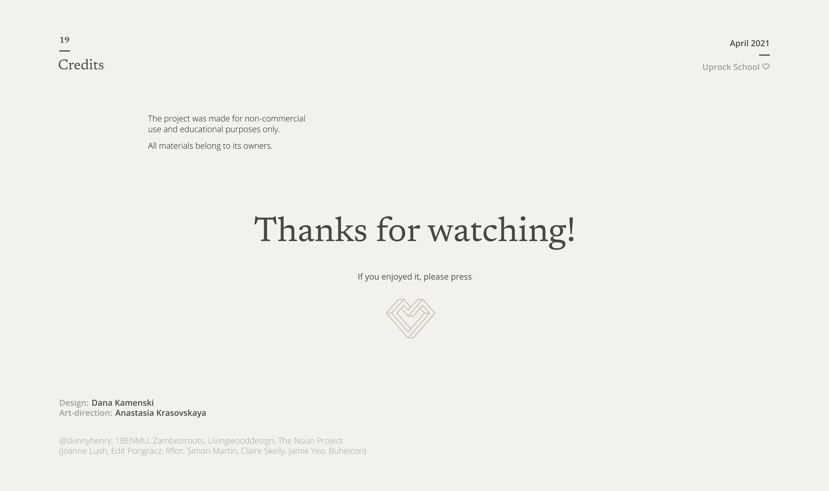 E-commerce ◈ Furniture studio website redesign — Изображение №29 — Интерфейсы на Dprofile