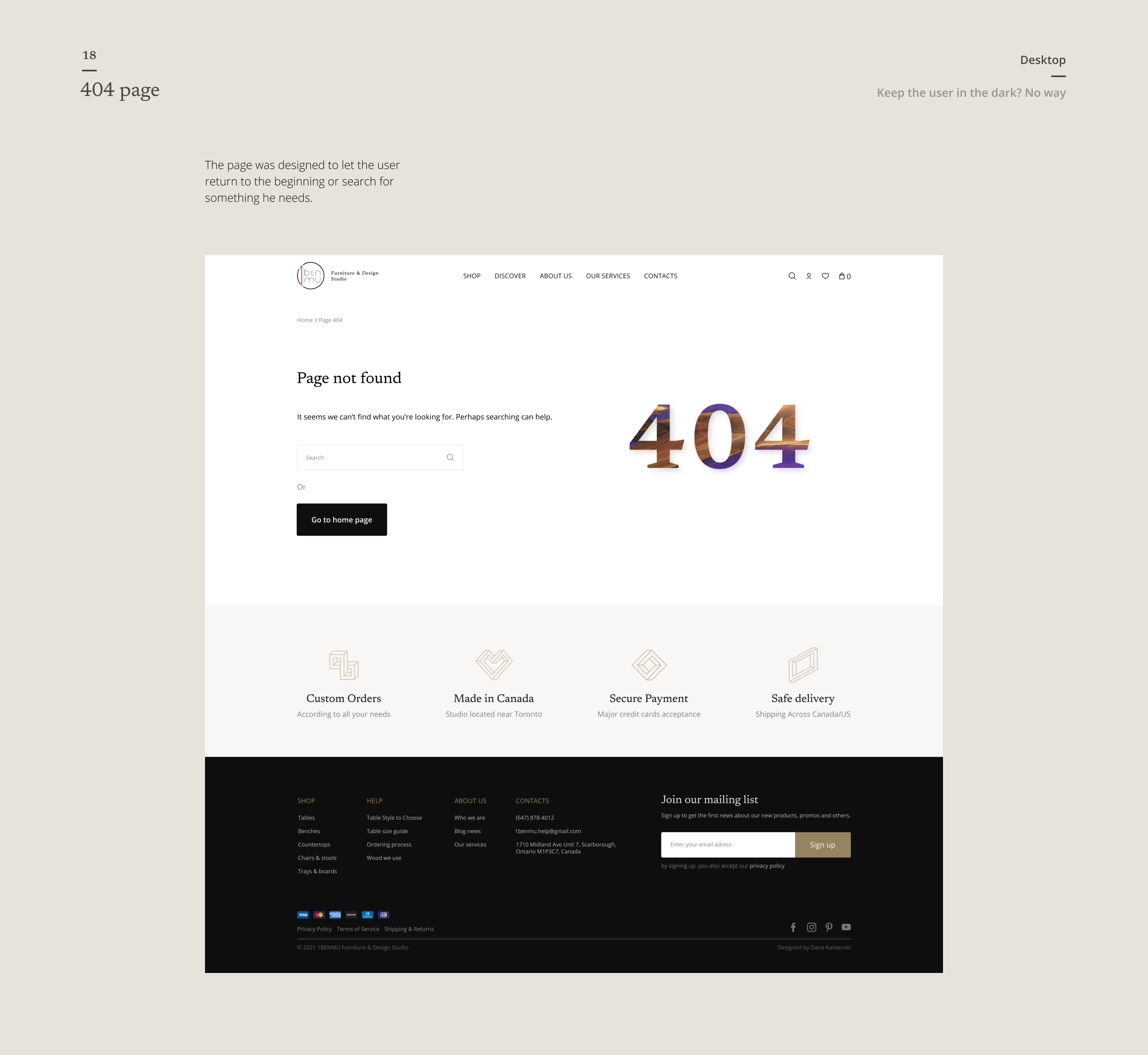 E-commerce ◈ Furniture studio website redesign — Изображение №28 — Интерфейсы на Dprofile