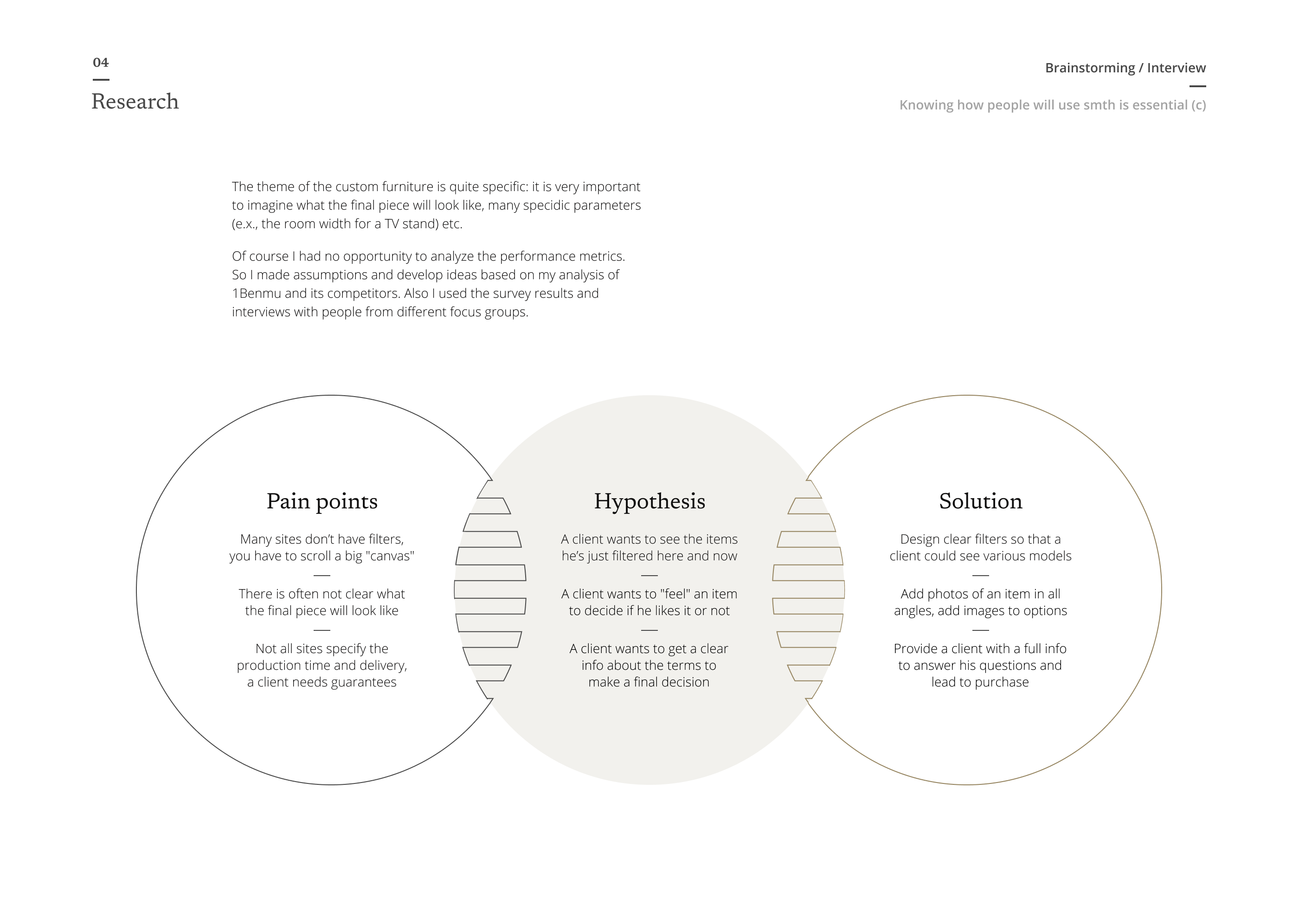 E-commerce ◈ Furniture studio website redesign — Изображение №6 — Интерфейсы на Dprofile