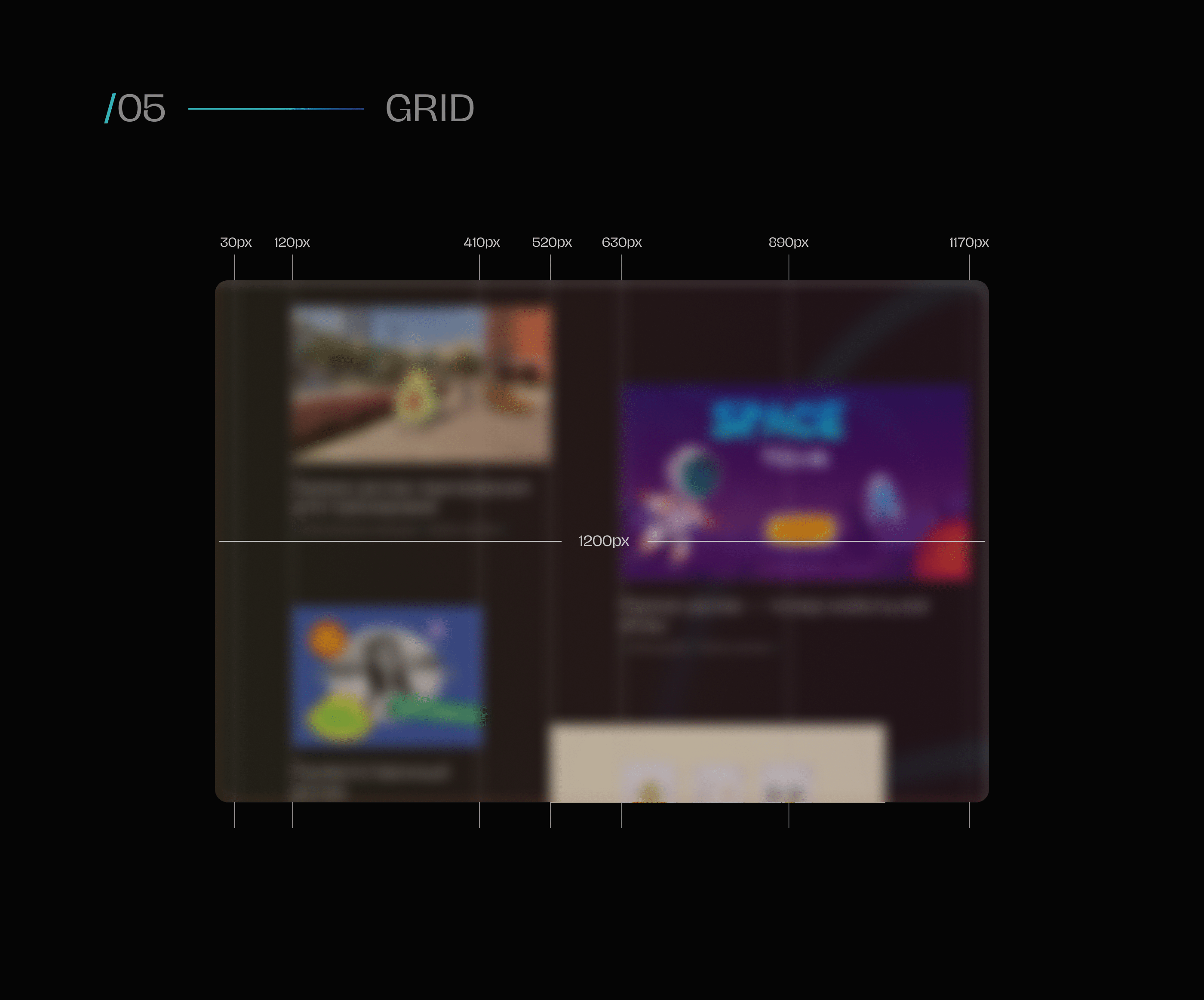 Portfolio website for motion designer — Изображение №9 — Интерфейсы на Dprofile
