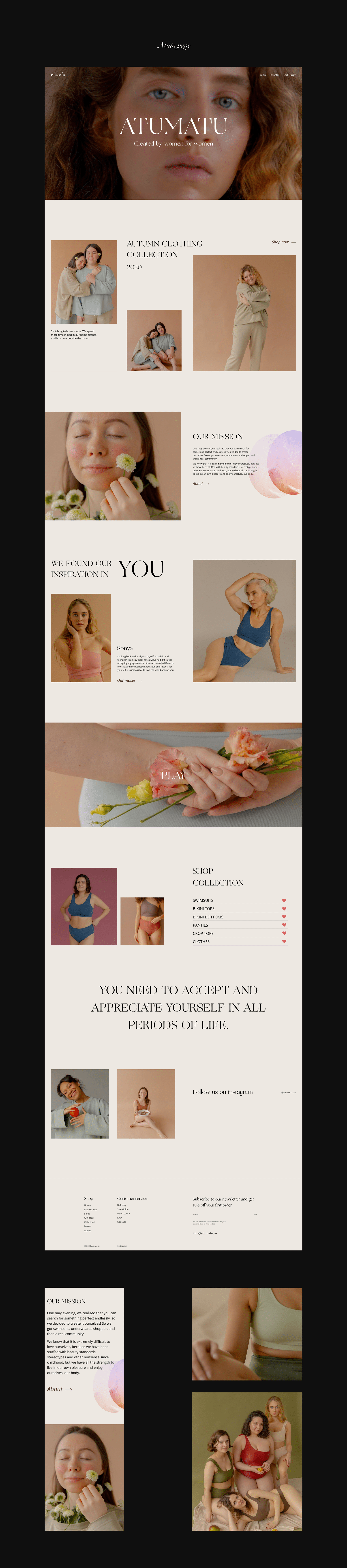 Atumatu E-commerce redesign — Изображение №2 — Интерфейсы на Dprofile
