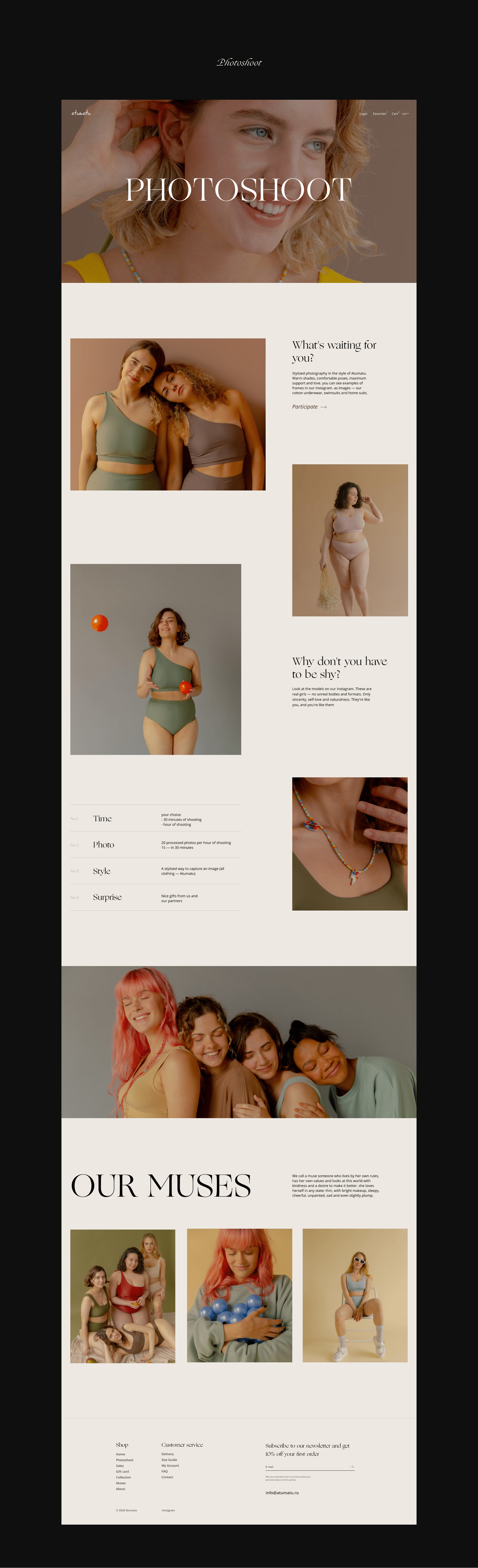 Atumatu E-commerce redesign — Изображение №11 — Интерфейсы на Dprofile