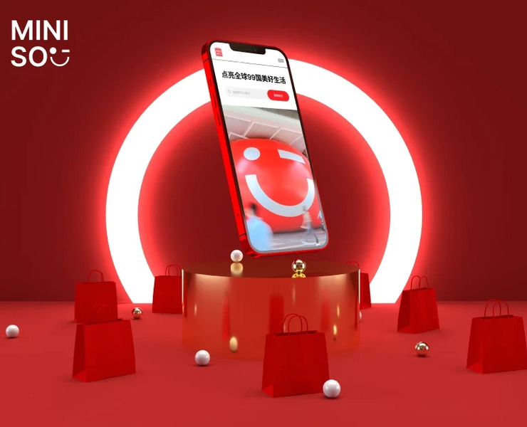 Redesign MINISO на Dprofile