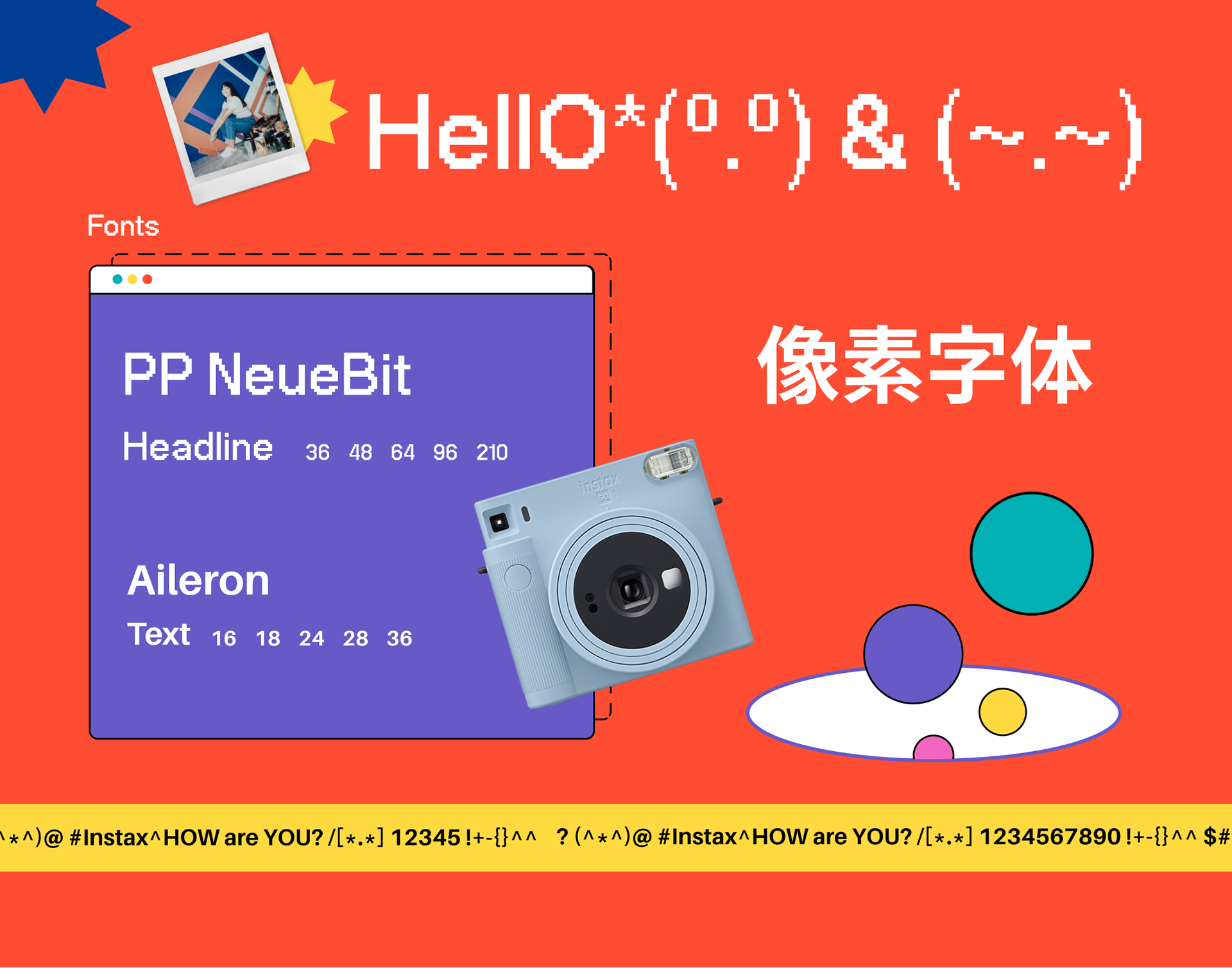 INSTAX website - redesign — Изображение №6 — Интерфейсы, Графика на Dprofile