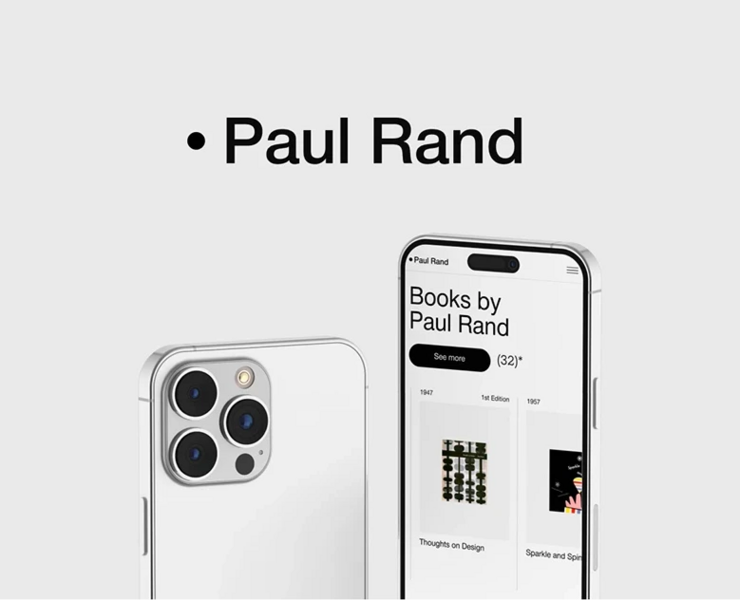 Paul Rand на Dprofile