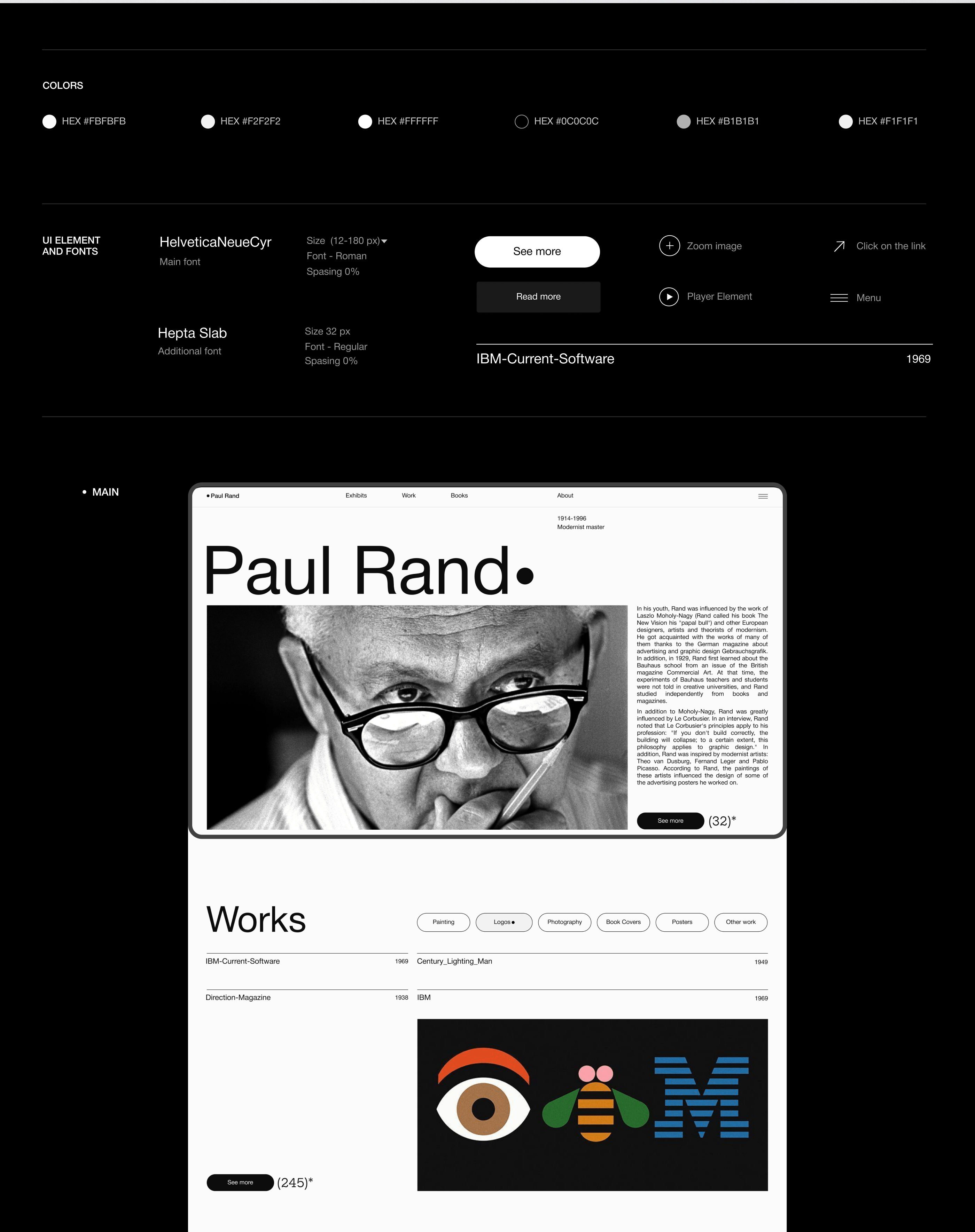 Paul Rand — Изображение №2 — Интерфейсы, Графика на Dprofile