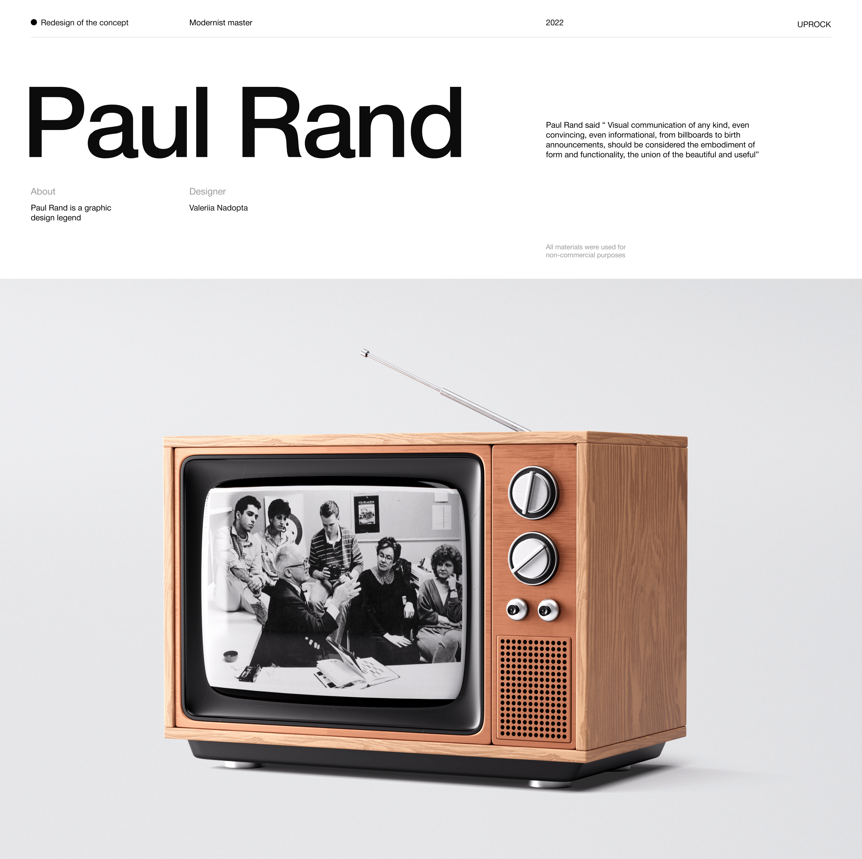 Paul Rand — Изображение №1 — Интерфейсы, Графика на Dprofile