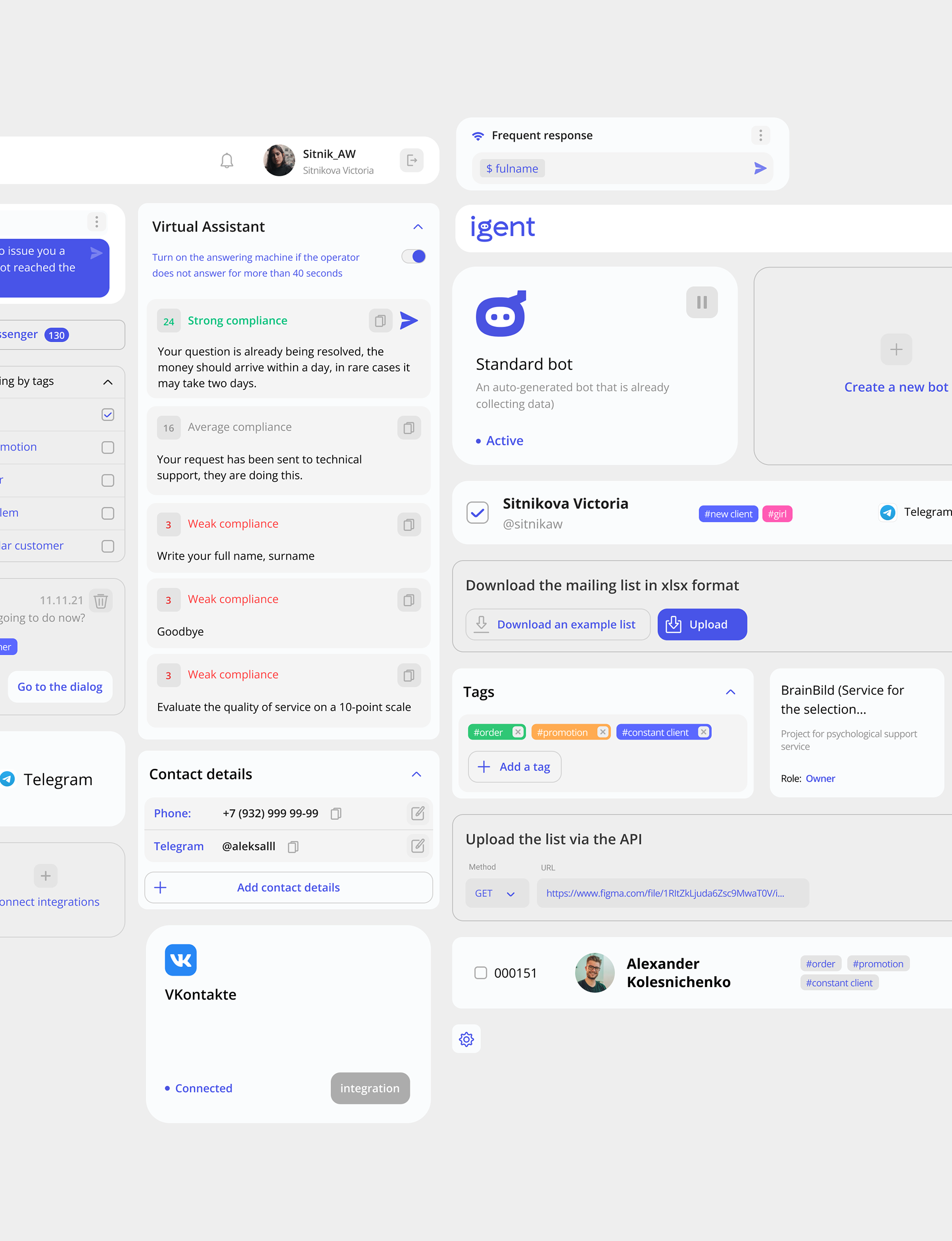 IGENT - CRM service with built in AI — Изображение №5 — Интерфейсы на Dprofile