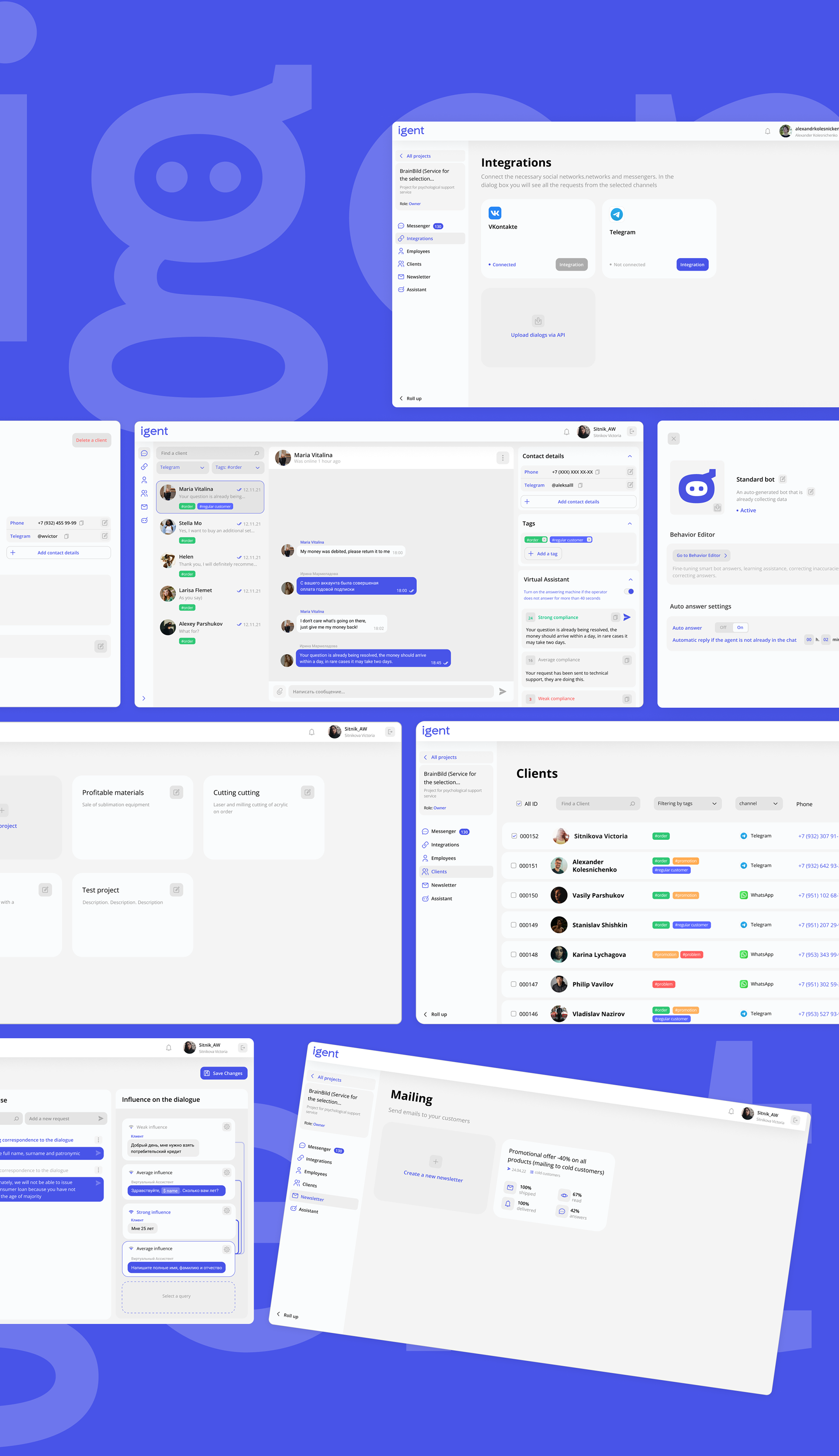 IGENT - CRM service with built in AI — Изображение №13 — Интерфейсы на Dprofile