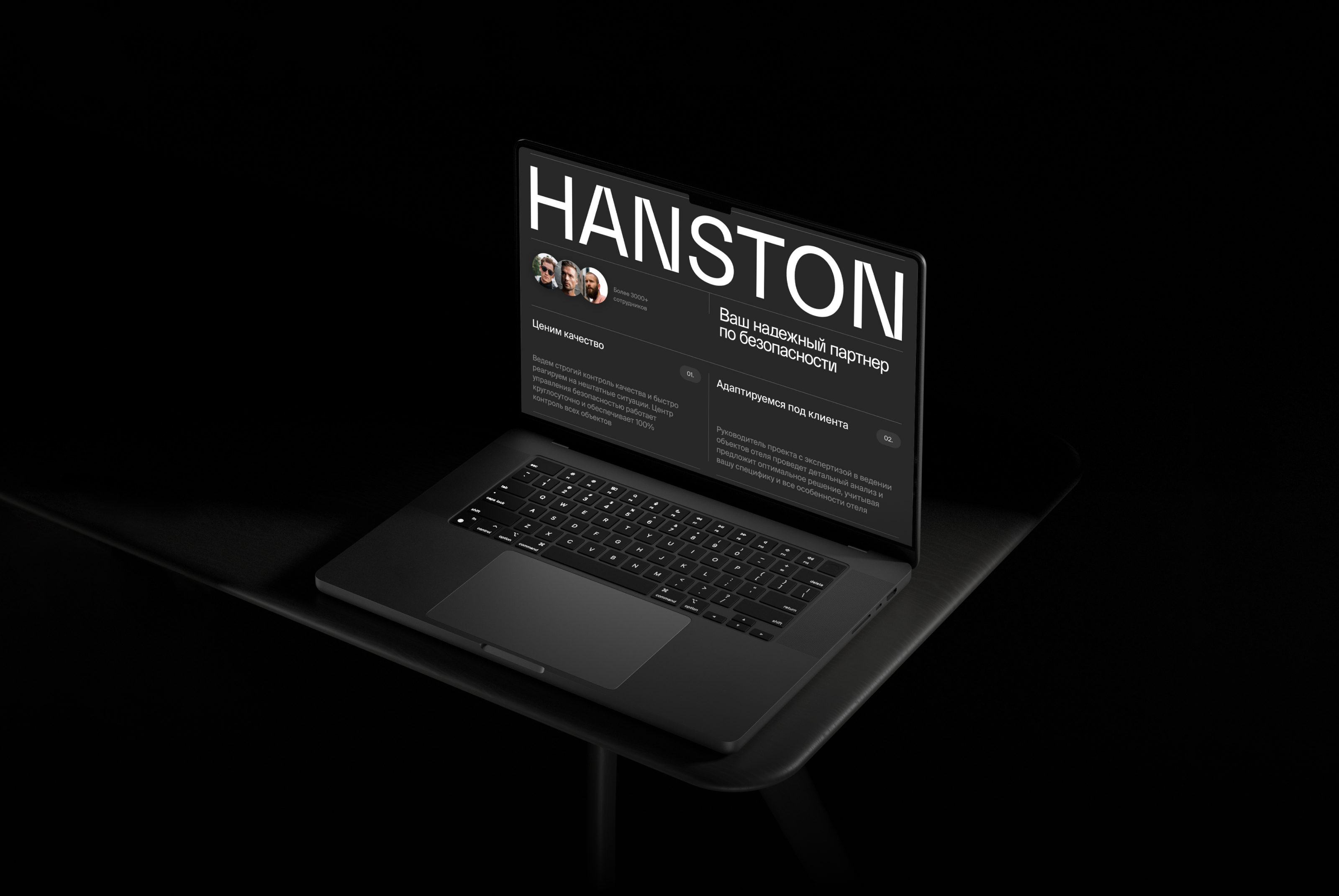 HANSTON® — Изображение №29 — Интерфейсы, Брендинг на Dprofile