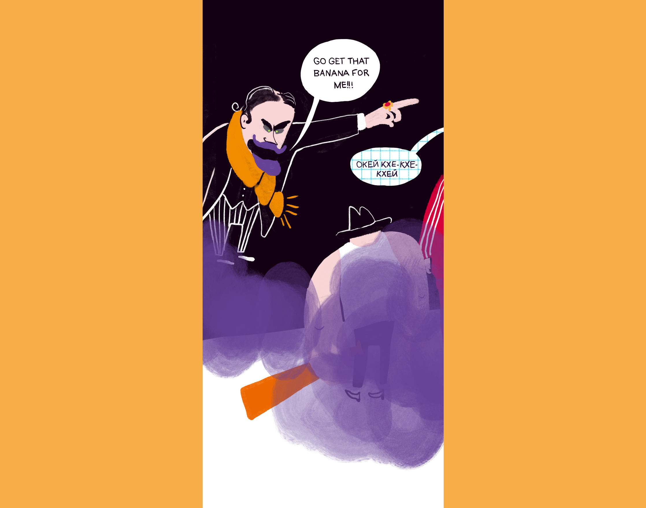 Обучающий вебтун — Изображение №4 — Иллюстрация на Dprofile