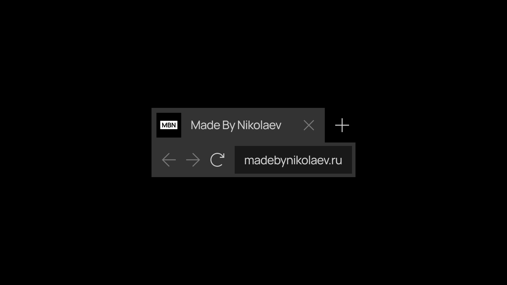 Made By Nikolaev | Персональный брендинг и сайт — Изображение №15 — Интерфейсы, Брендинг на Dprofile