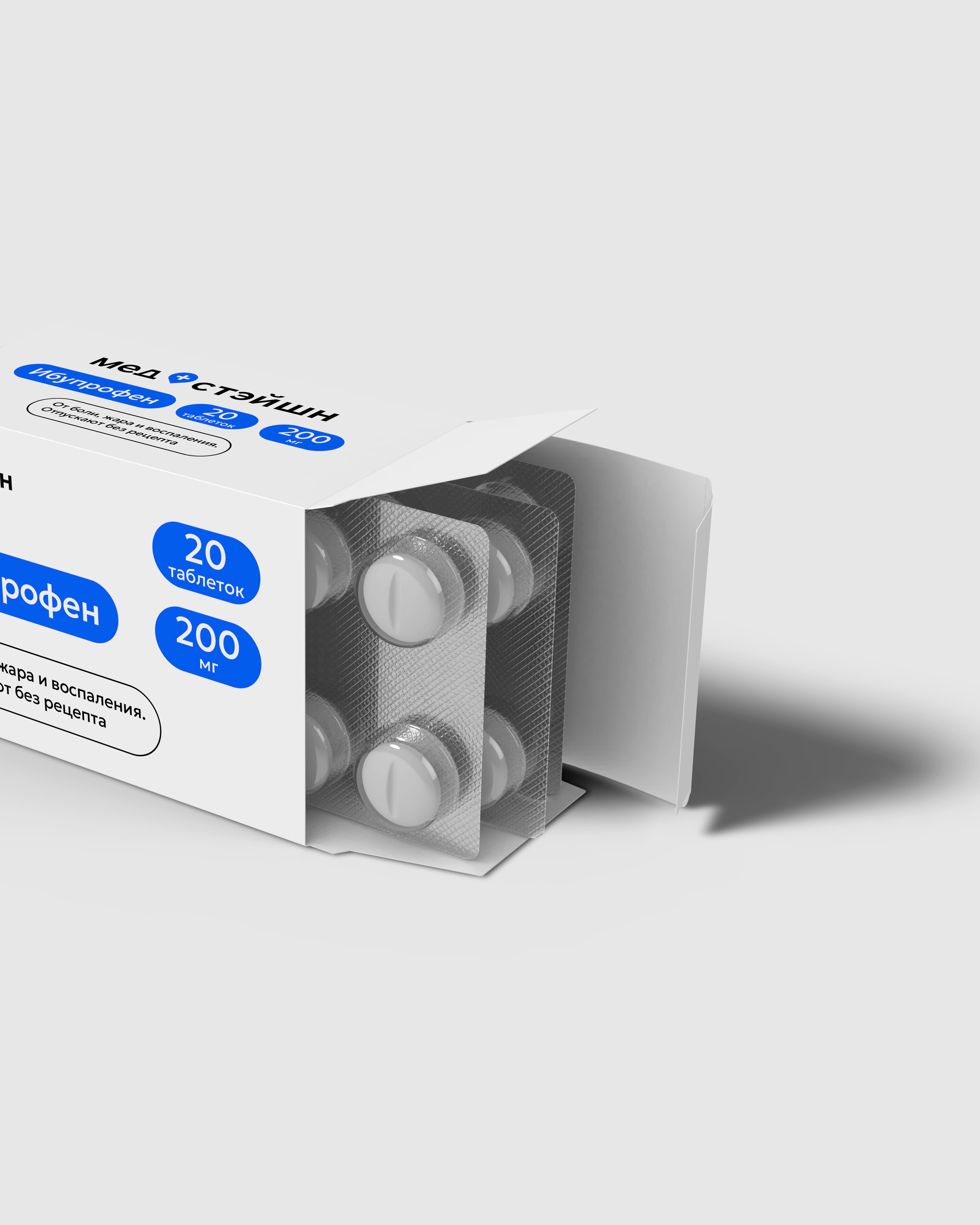 Medstation — Изображение №17 — Брендинг, Графика на Dprofile