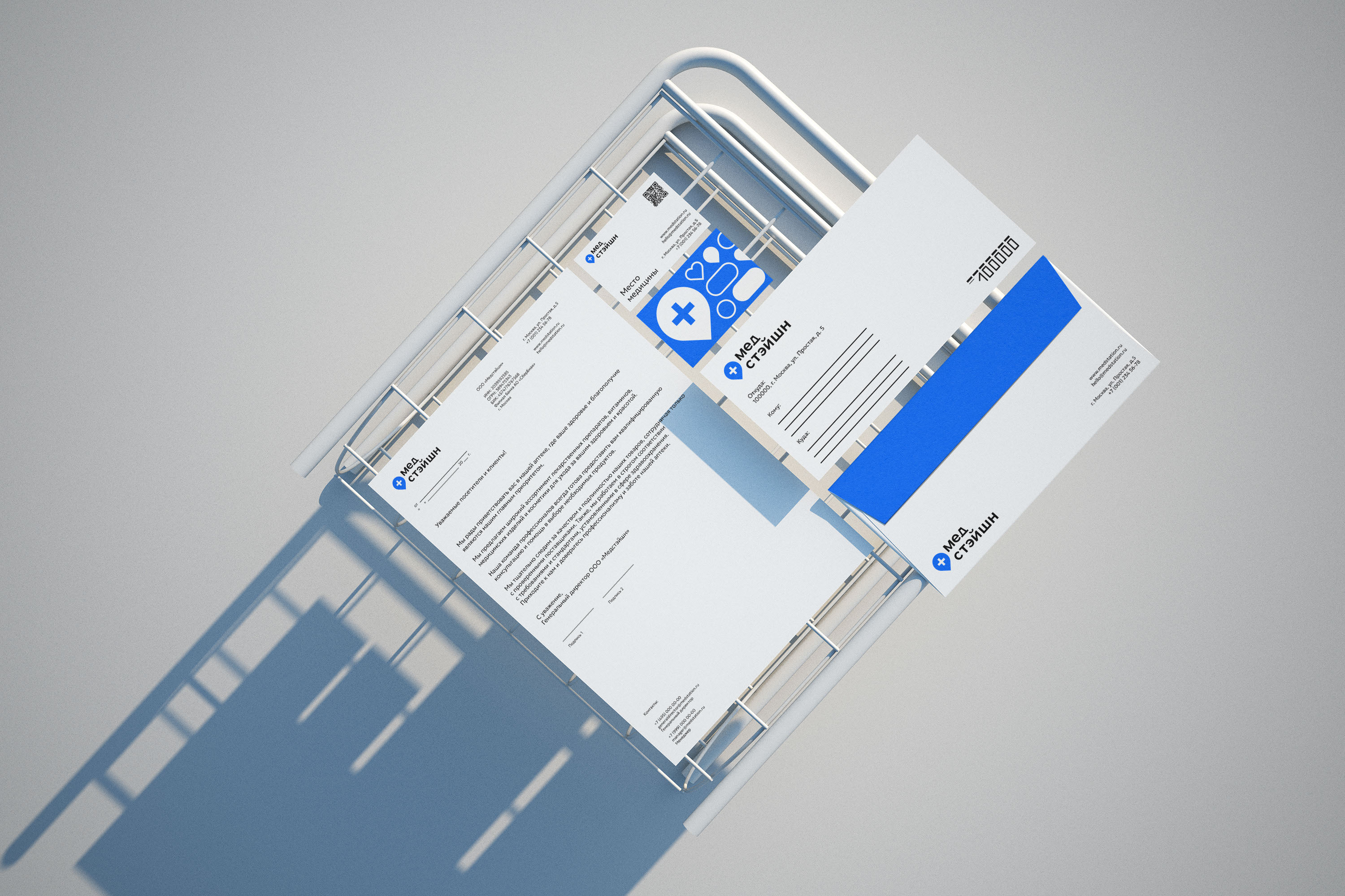Medstation — Изображение №8 — Брендинг, Графика на Dprofile