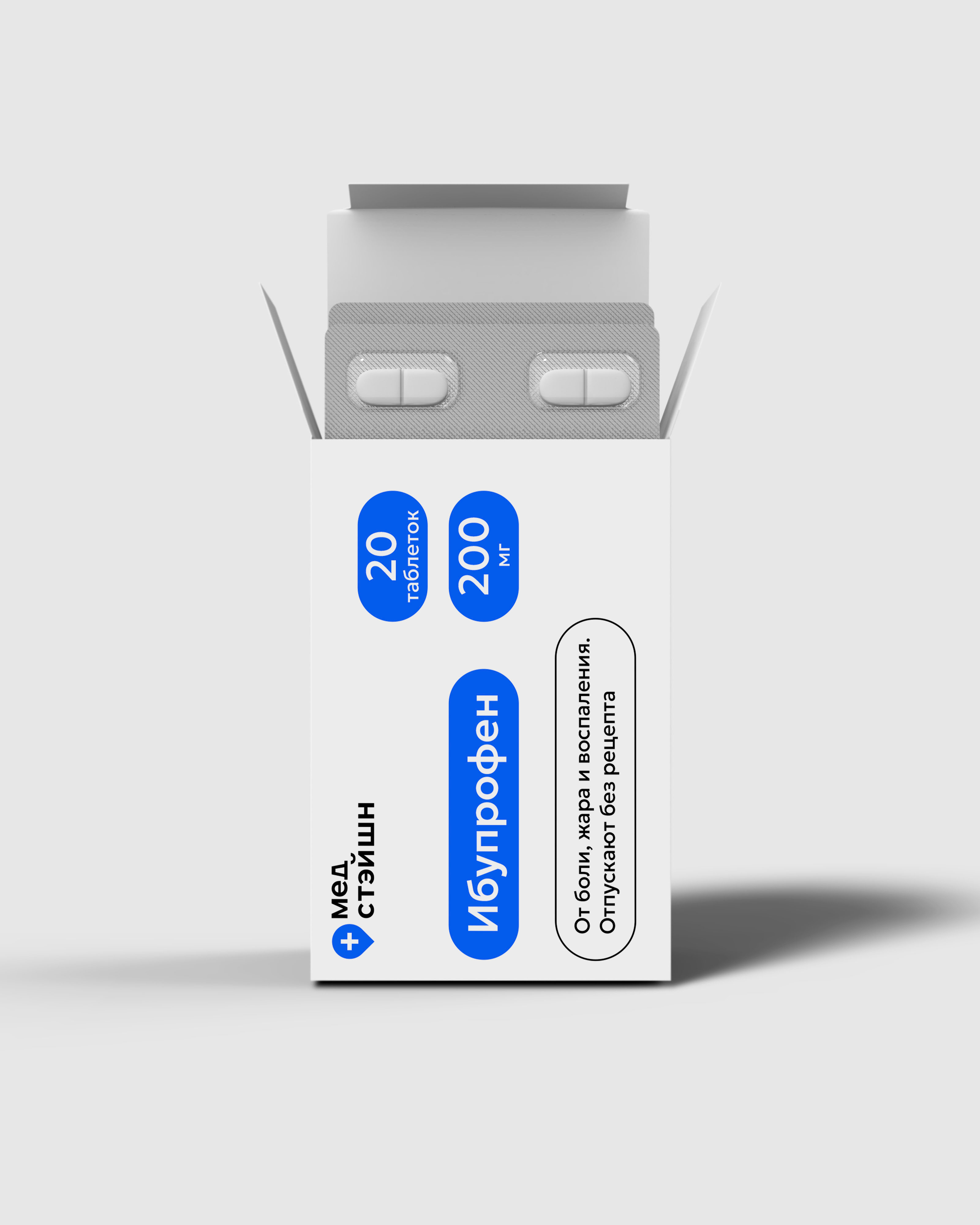 Medstation — Изображение №16 — Брендинг, Графика на Dprofile