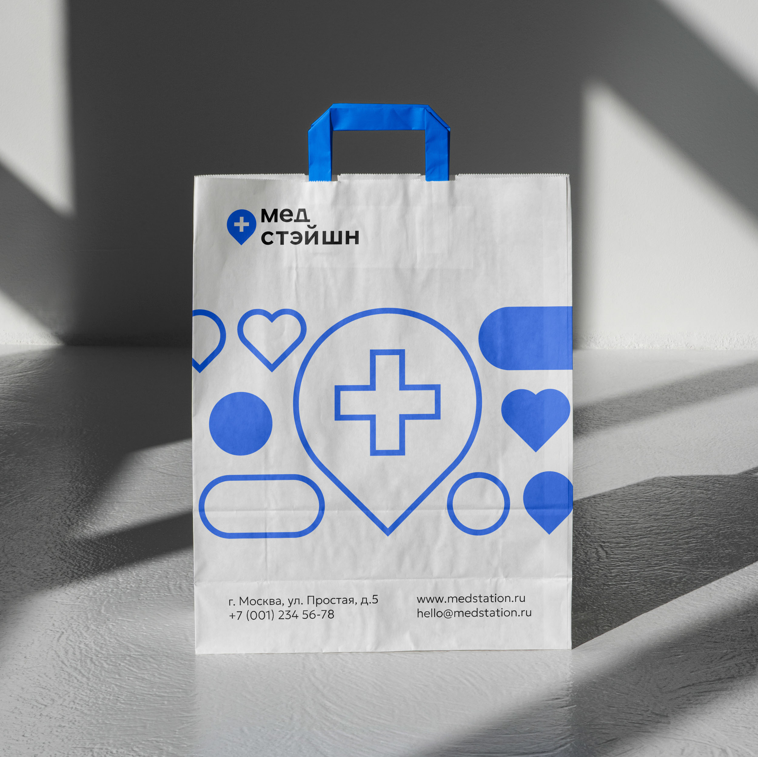 Medstation — Изображение №13 — Брендинг, Графика на Dprofile
