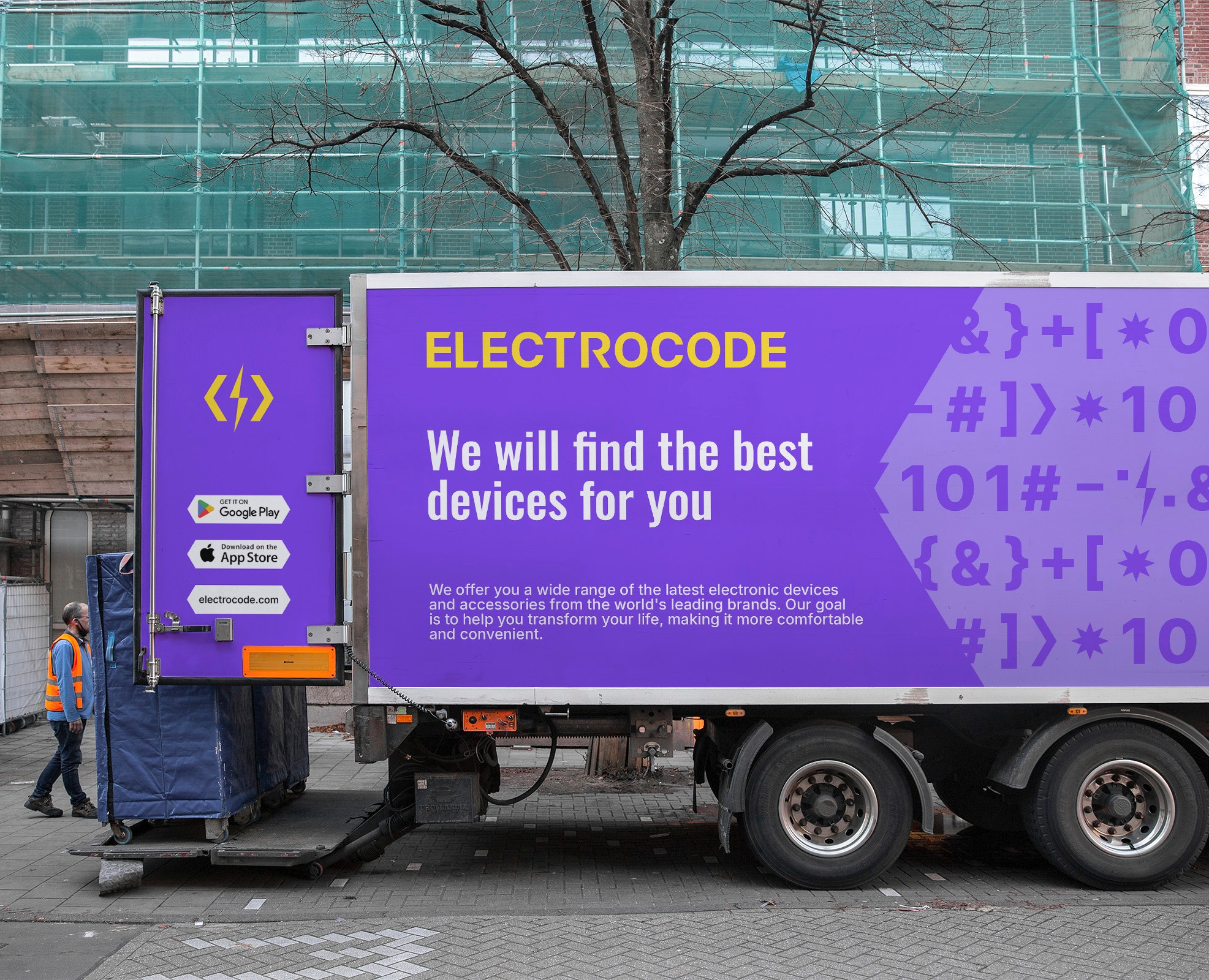 Electrocode — Брендинг на Dprofile