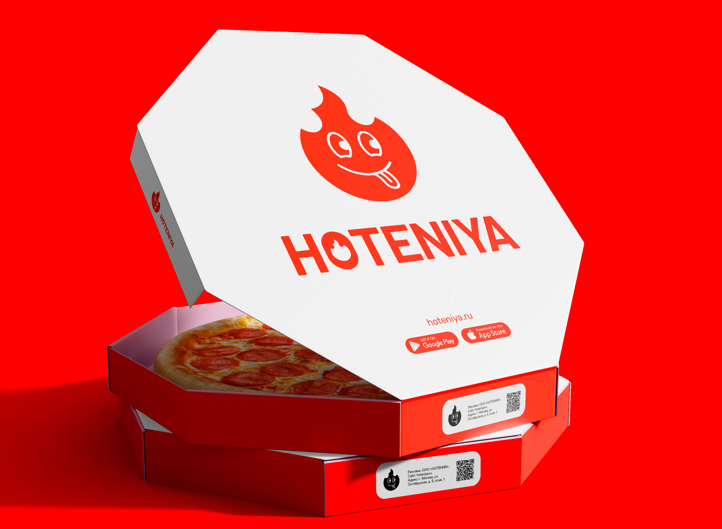 HOTENIYA — Изображение №13 — Брендинг, Графика на Dprofile