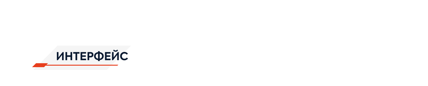 Сайт и логотип для Новгородского механического завода — Изображение №5 — Брендинг, Интерфейсы на Dprofile