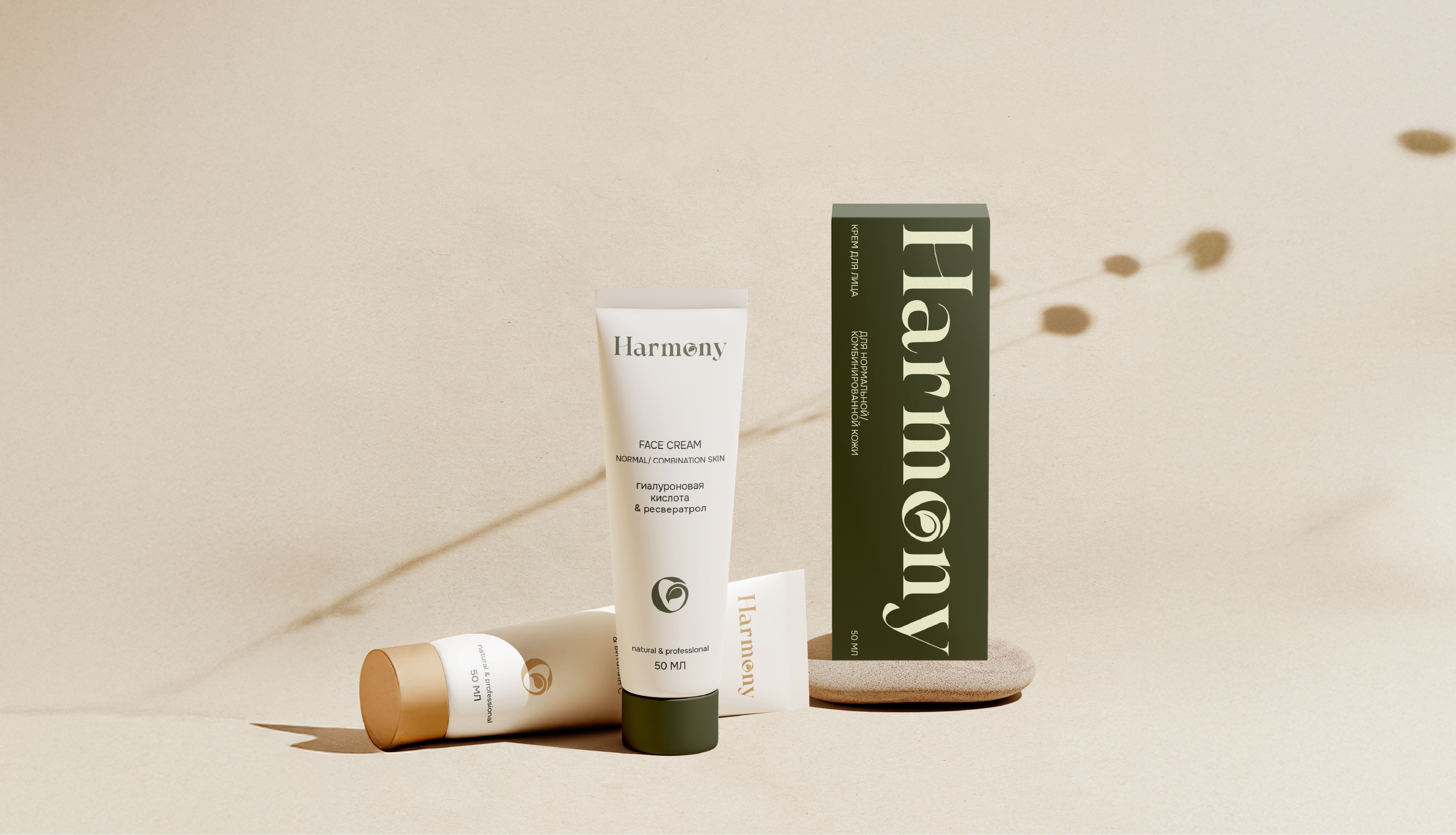 Harmony cosmetics Brand Identity — Изображение №5 — Брендинг на Dprofile
