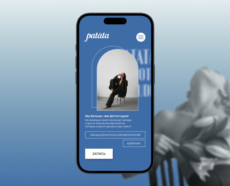 Web-айдентика для фотостудии — Брендинг, Графика на Dprofile