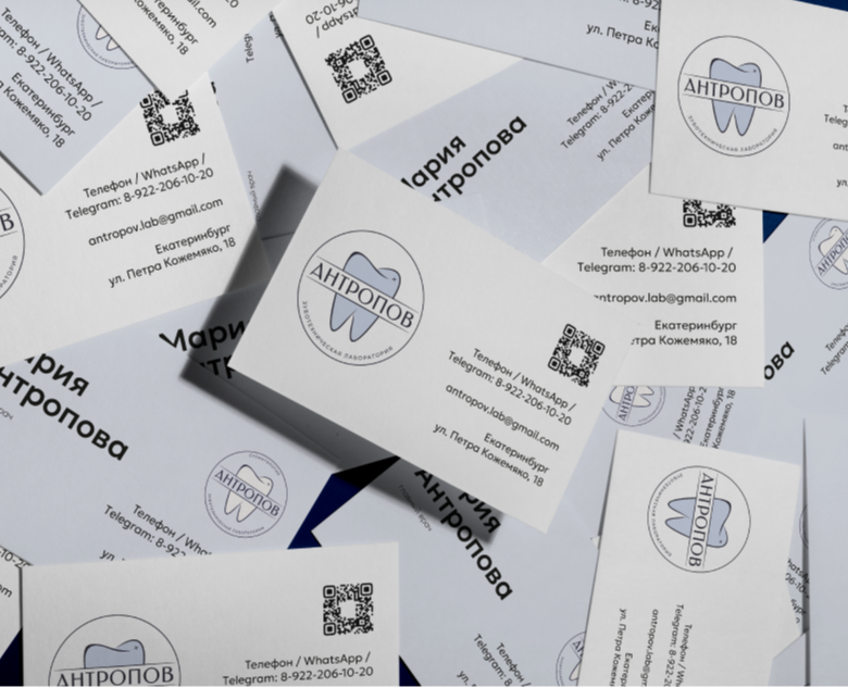 Айдентика стоматологической клиники | dental identity — Брендинг, Графика на Dprofile